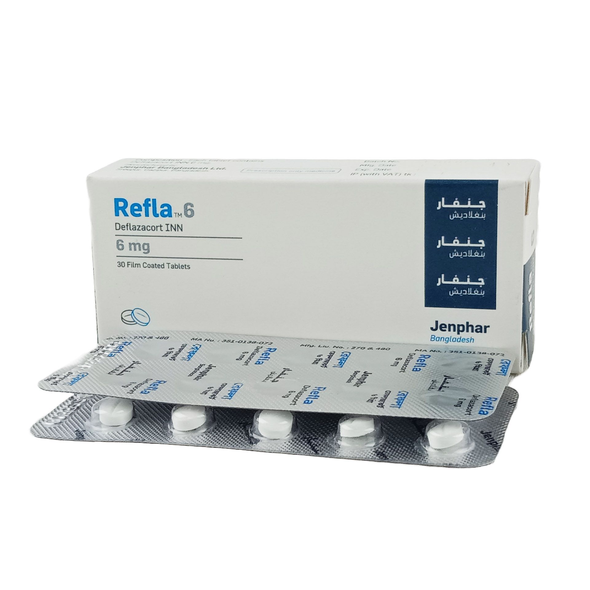 Refla 6mg Tablet