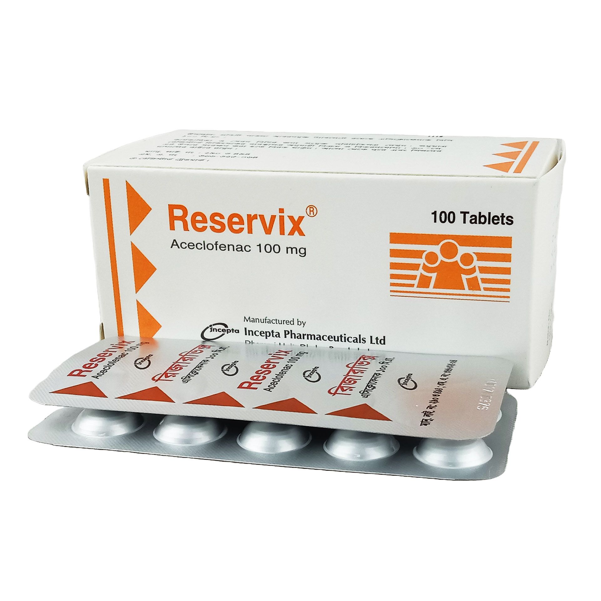 Reservix 100mg Tablet