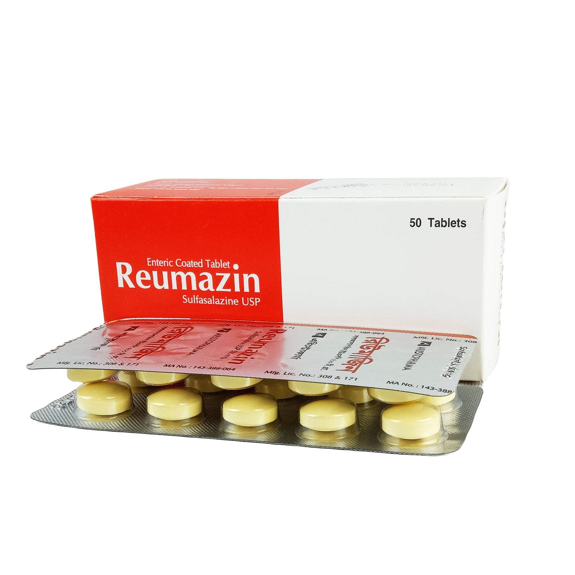 Reumazin 500mg Tablet