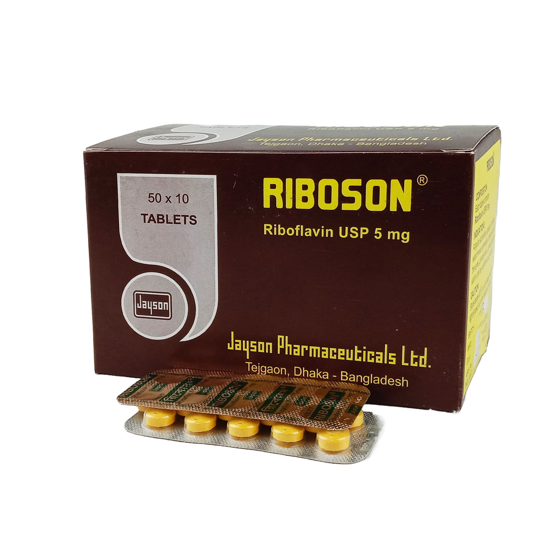 Riboson 5mg Tablet
