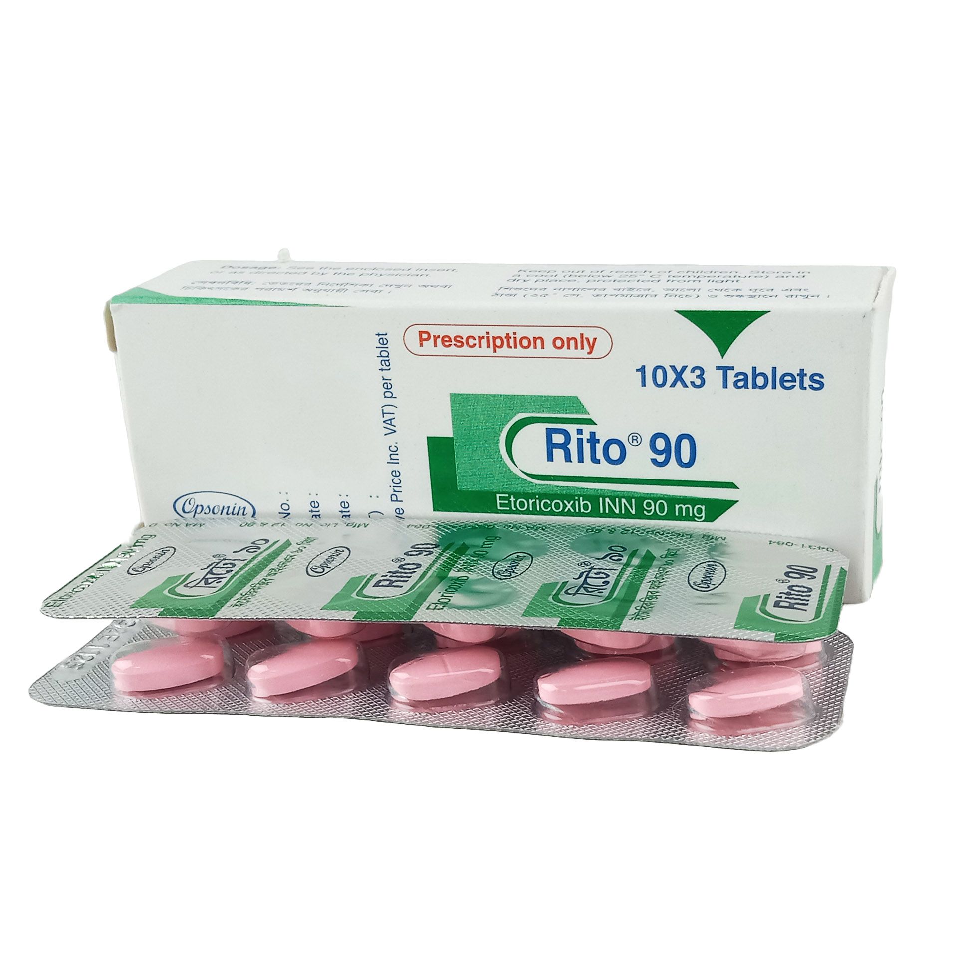 Rito 90mg Tablet