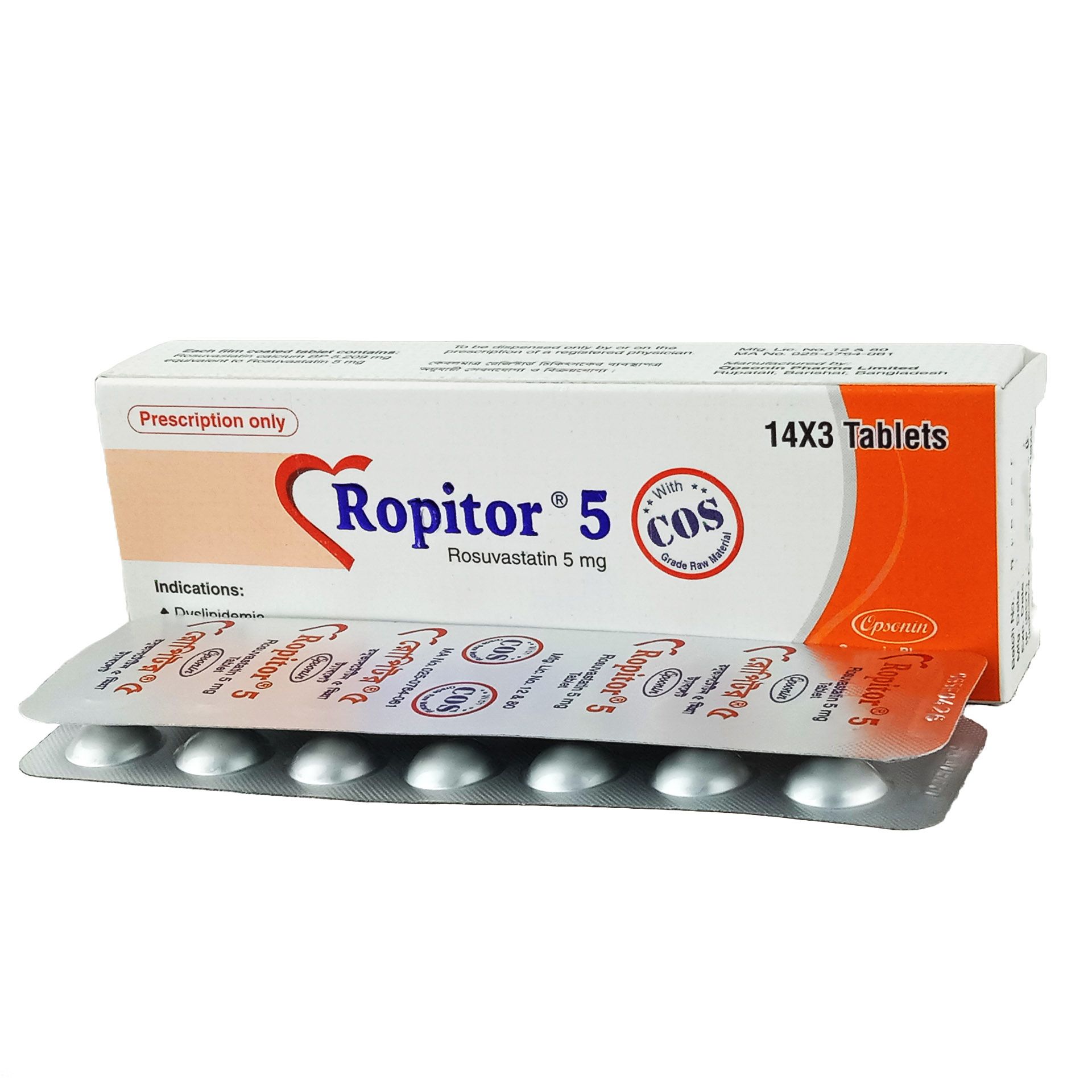 Ropitor 5mg Tablet