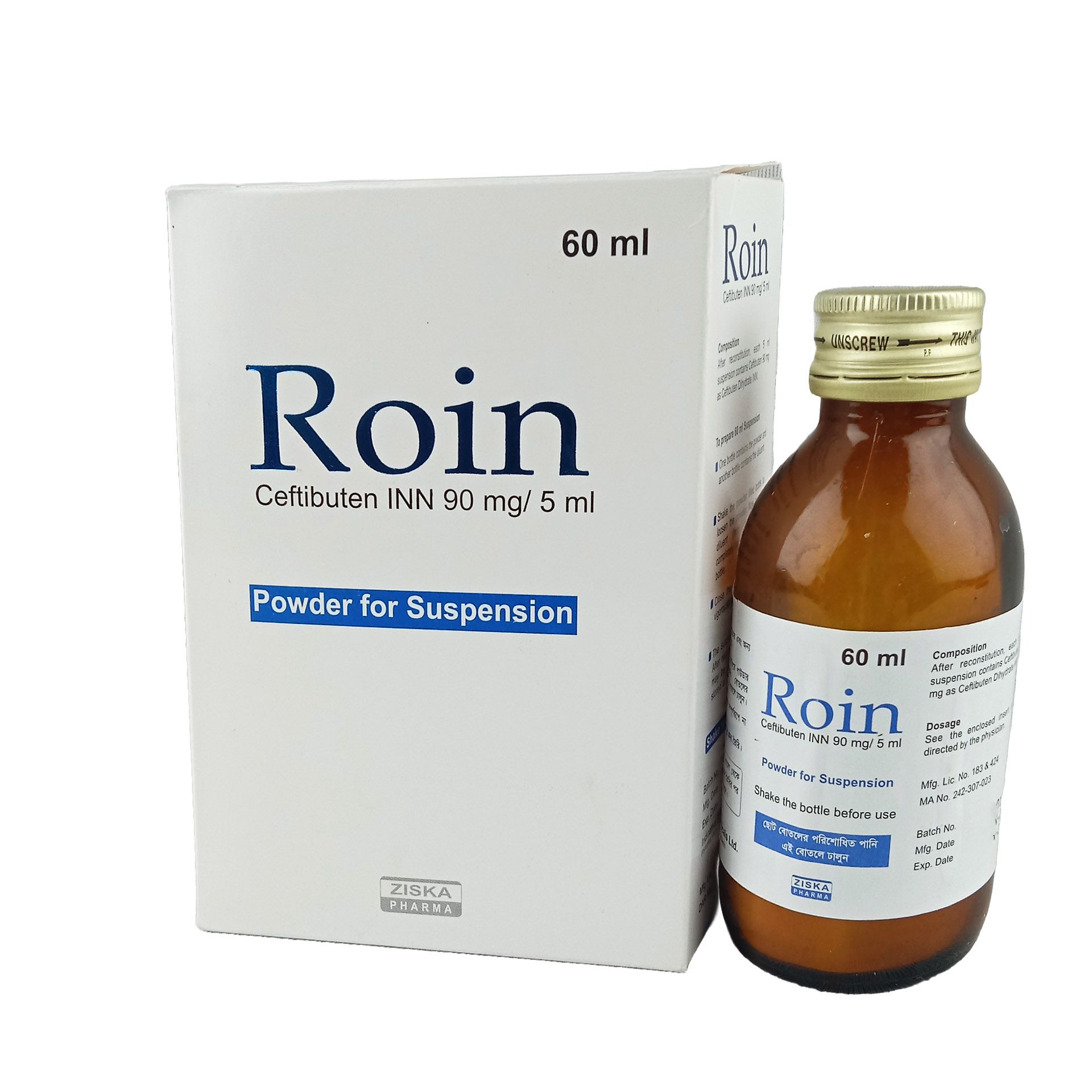 Roin 90mg/5ml Powder for Suspension