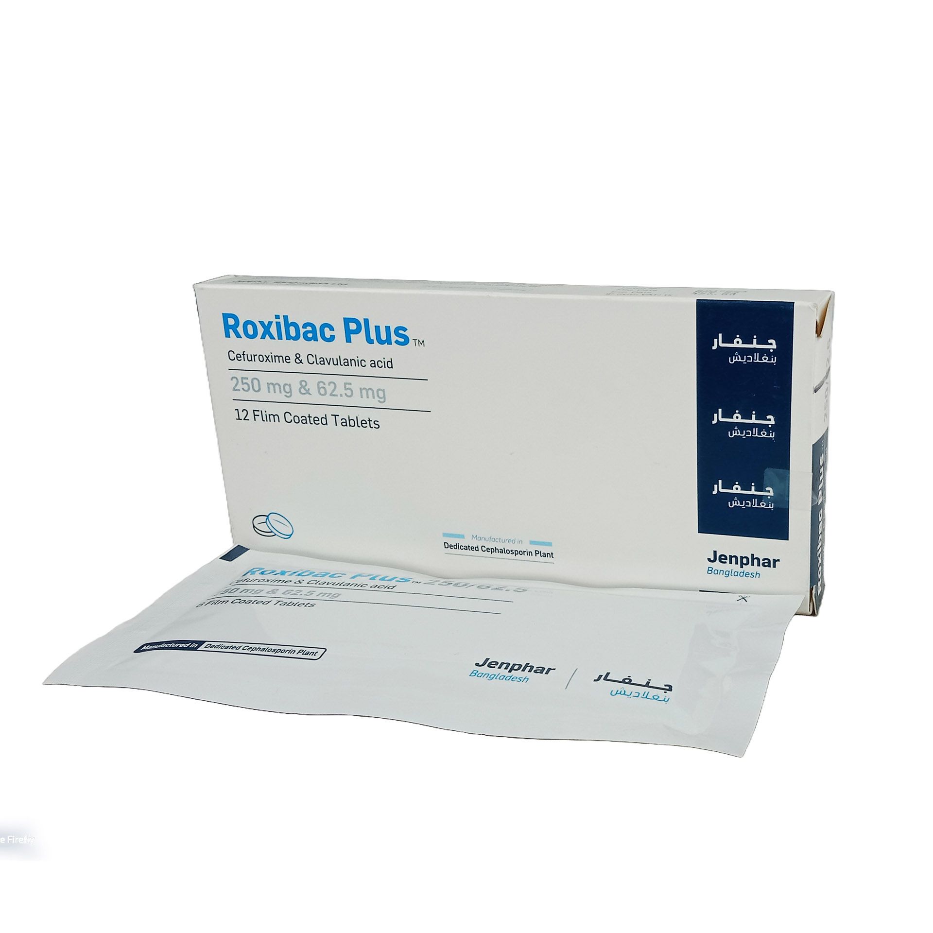 Roxibac Plus 250mg+62.5mg Tablet