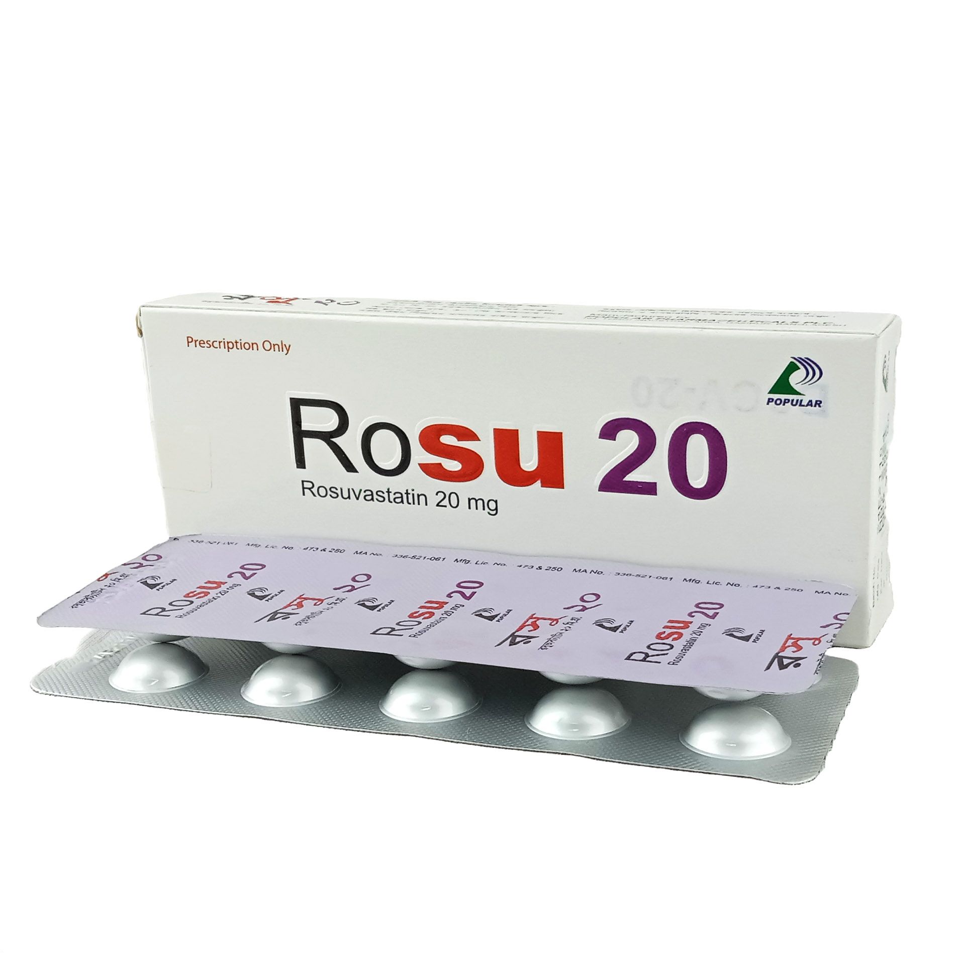 Rosu 20mg Tablet