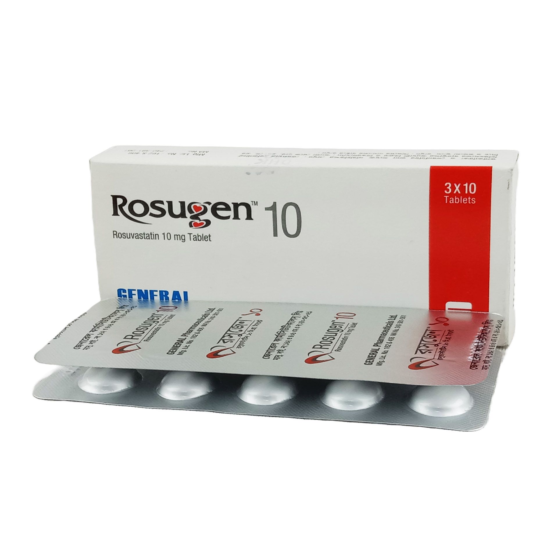 Rosugen 10mg Tablet
