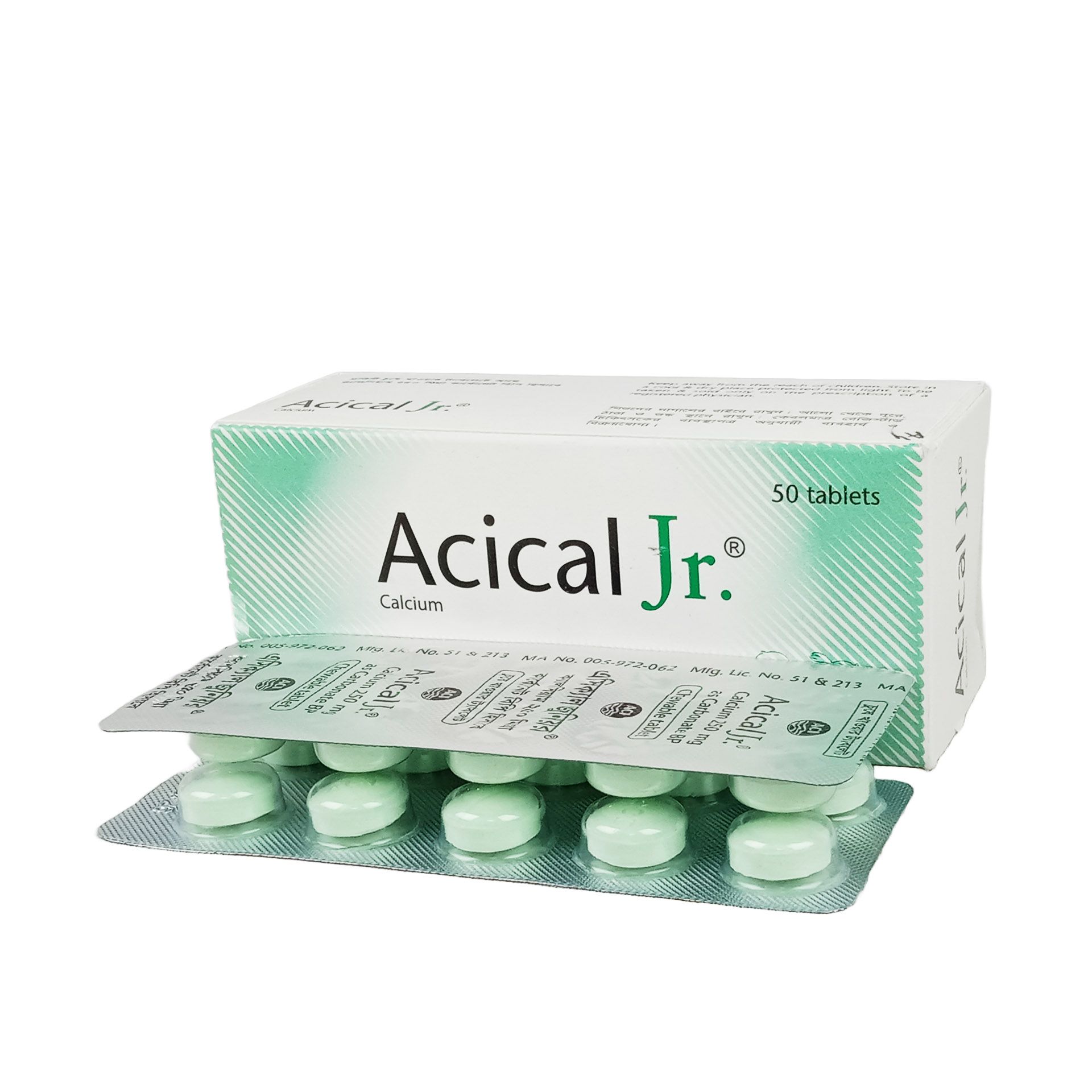 Acical JR 250mg Tablet