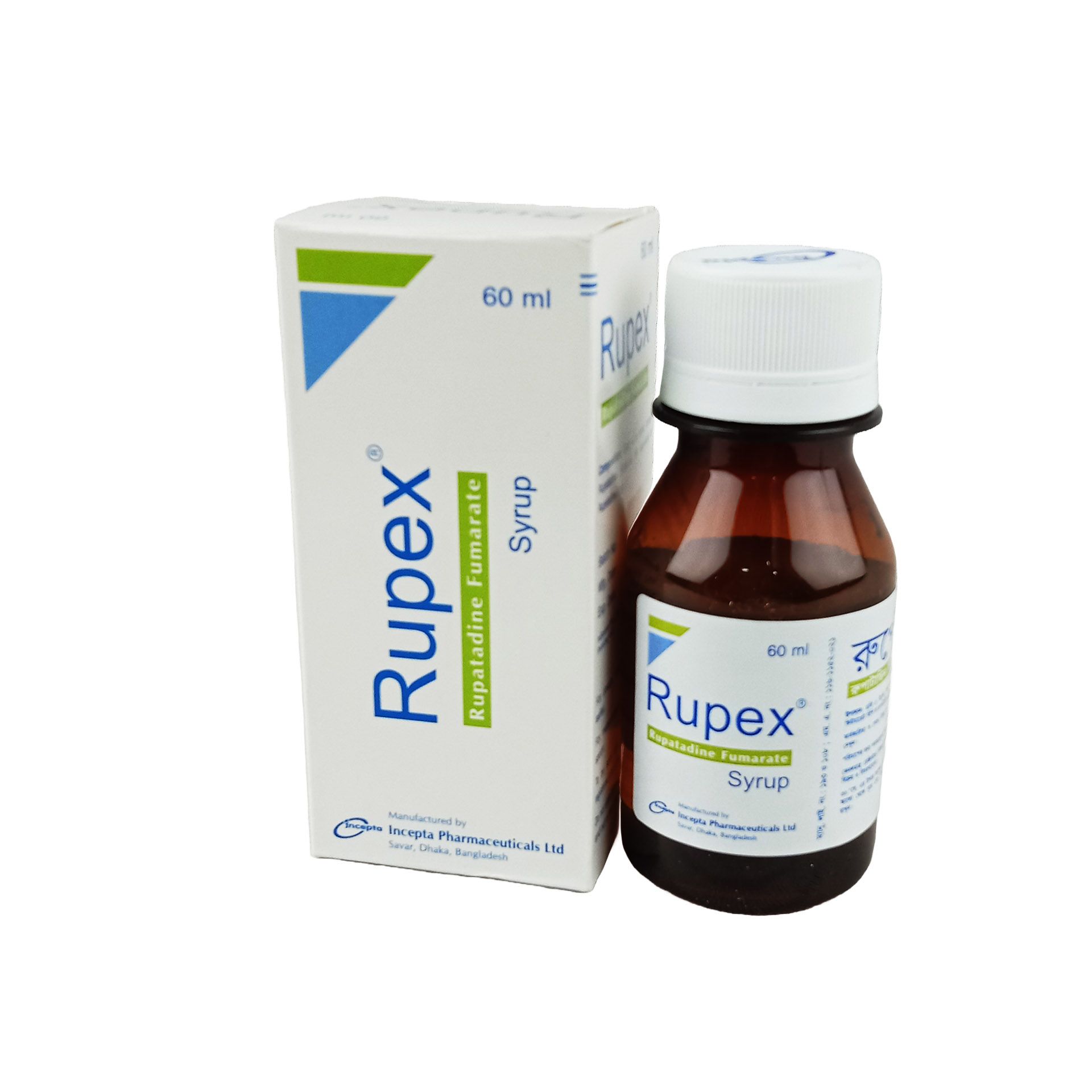 Rupex 5mg/5ml Oral Solution