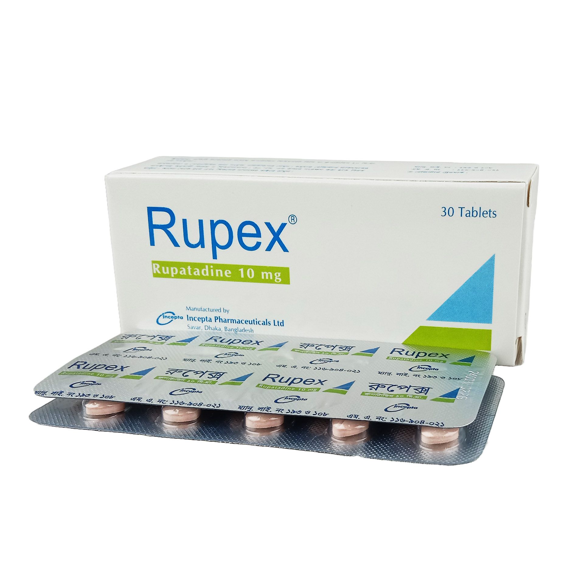 Rupex 10mg Tablet