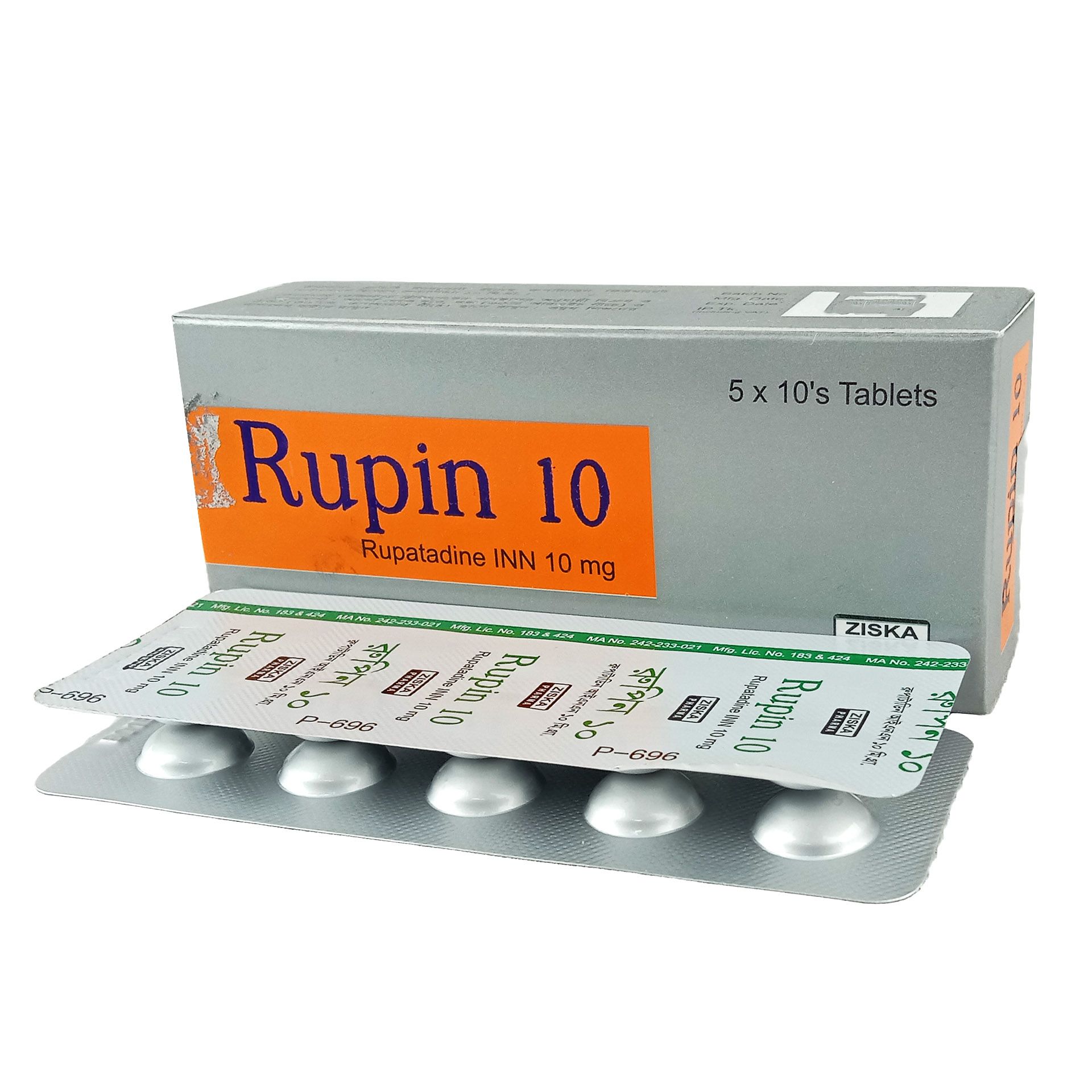 Rupin 10mg Tablet