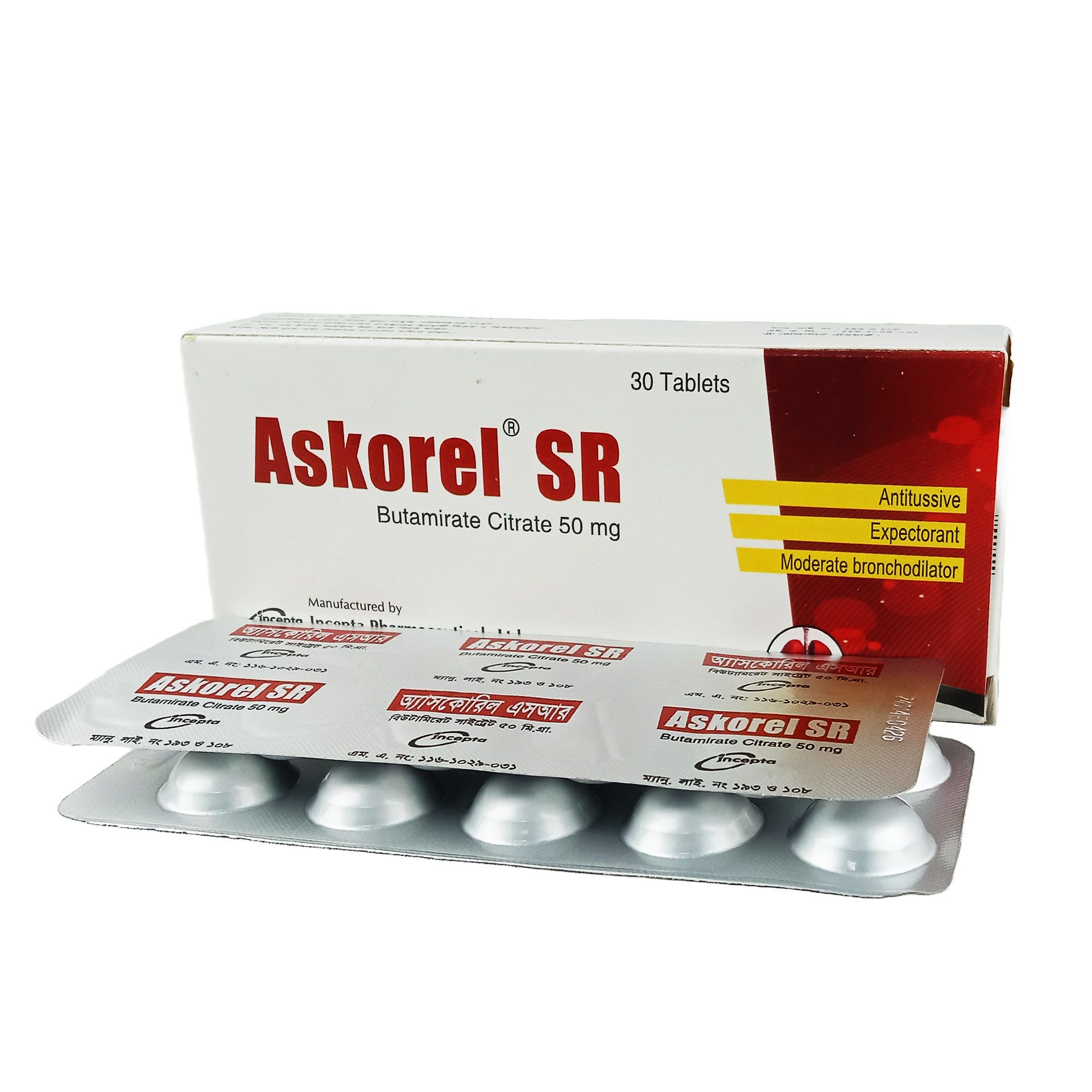Askorel SR 50mg Tablet