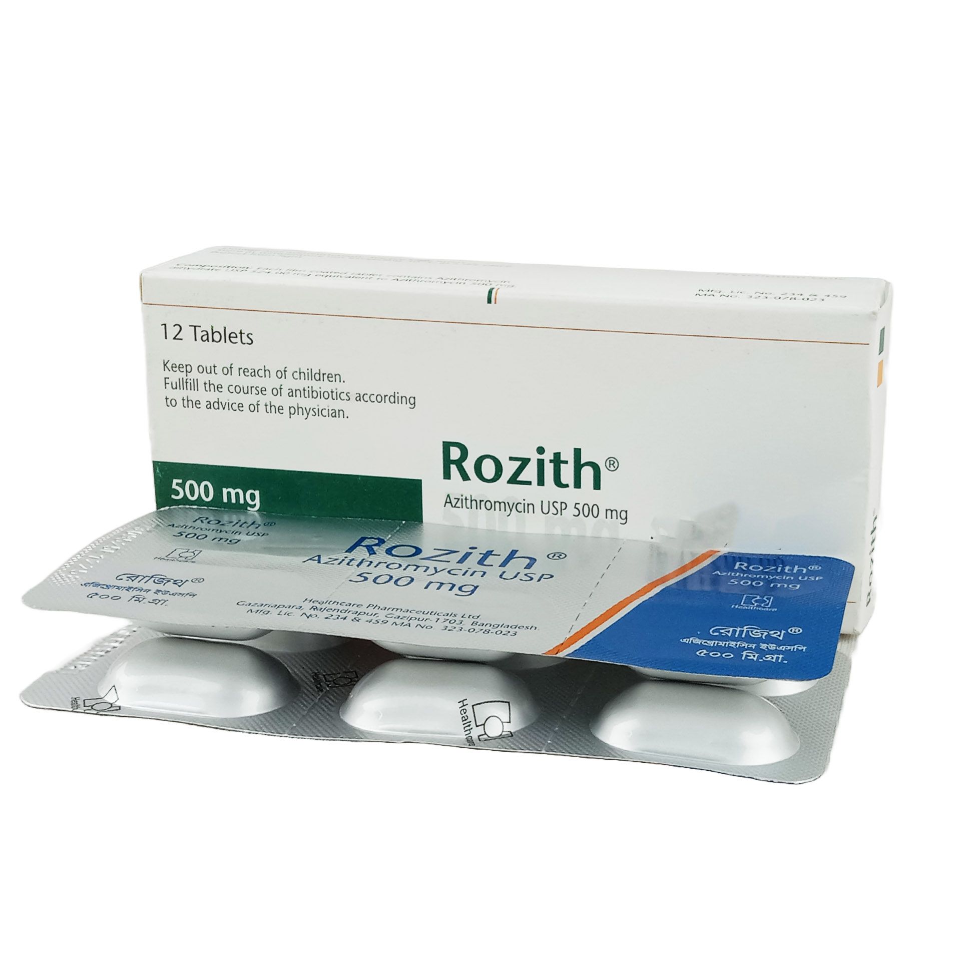 Rozith 500mg Tablet