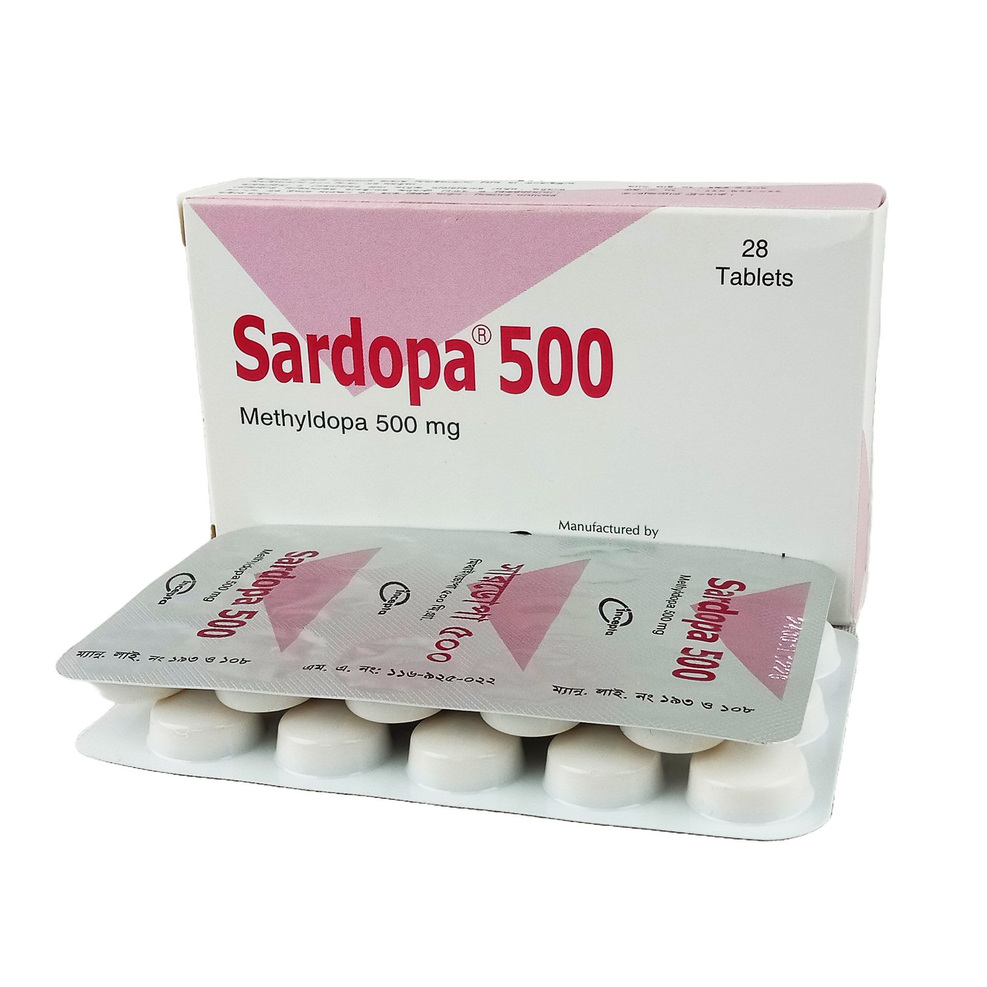 Sardopa 500mg Tablet