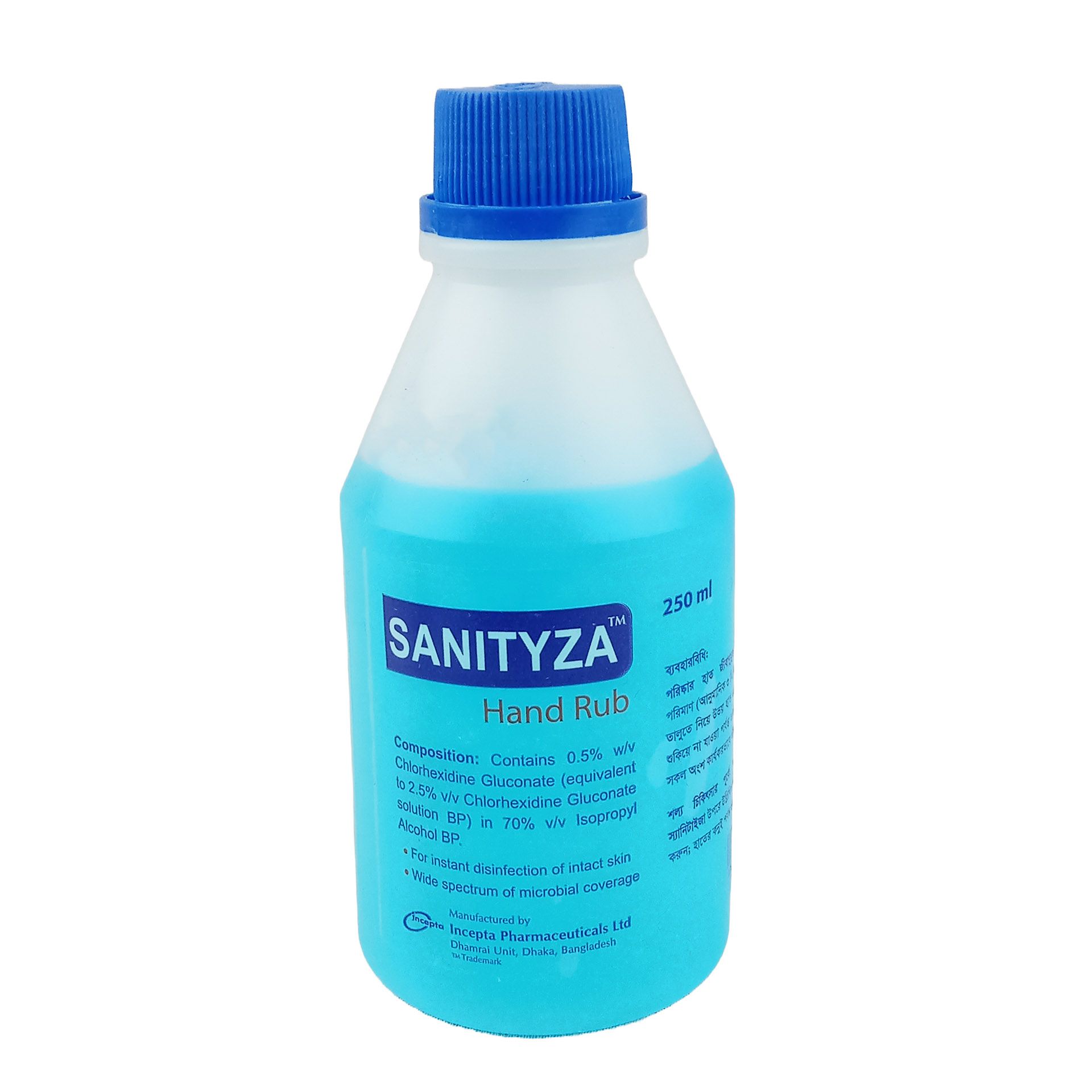 Sanityza 250ml 0.5%+70% Hand Rub