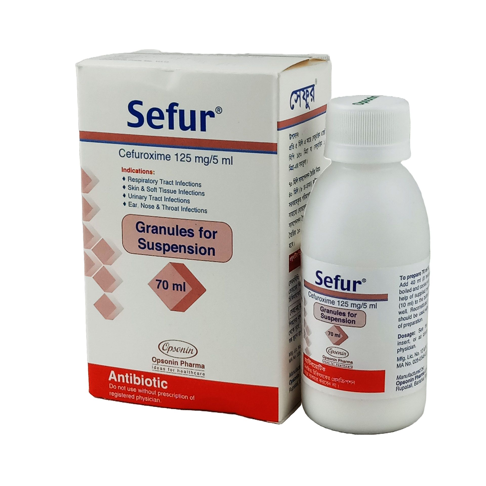 Sefur 125mg/5ml Powder for Suspension