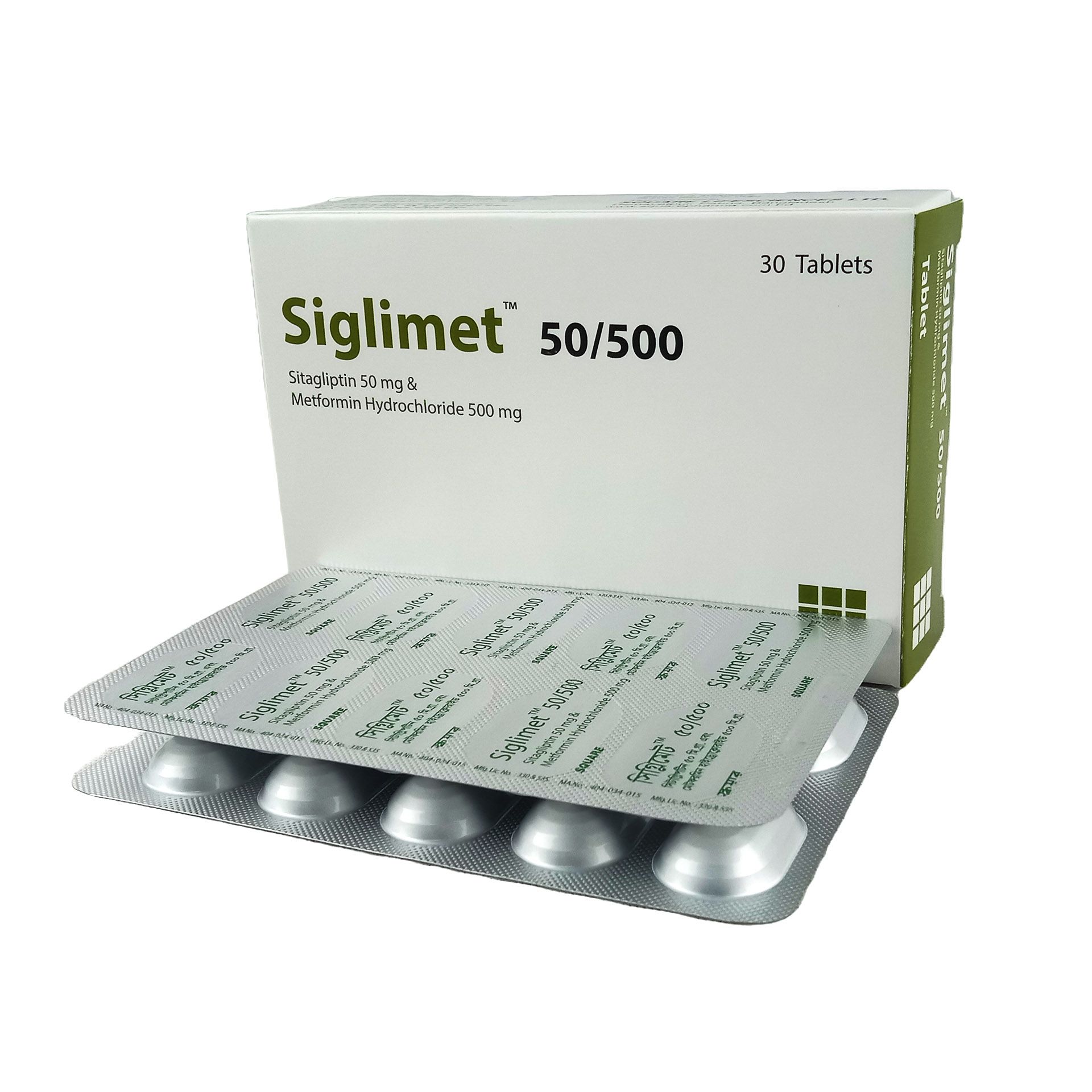 Siglimet 50/500mg+50mg Tablet