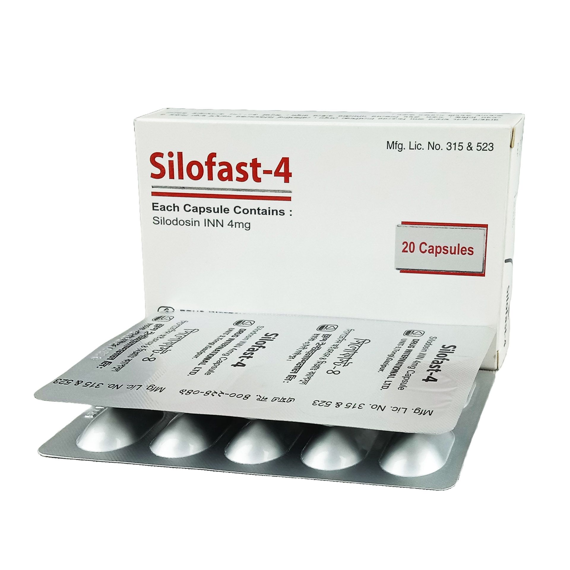 Silofast-4mg Capsule