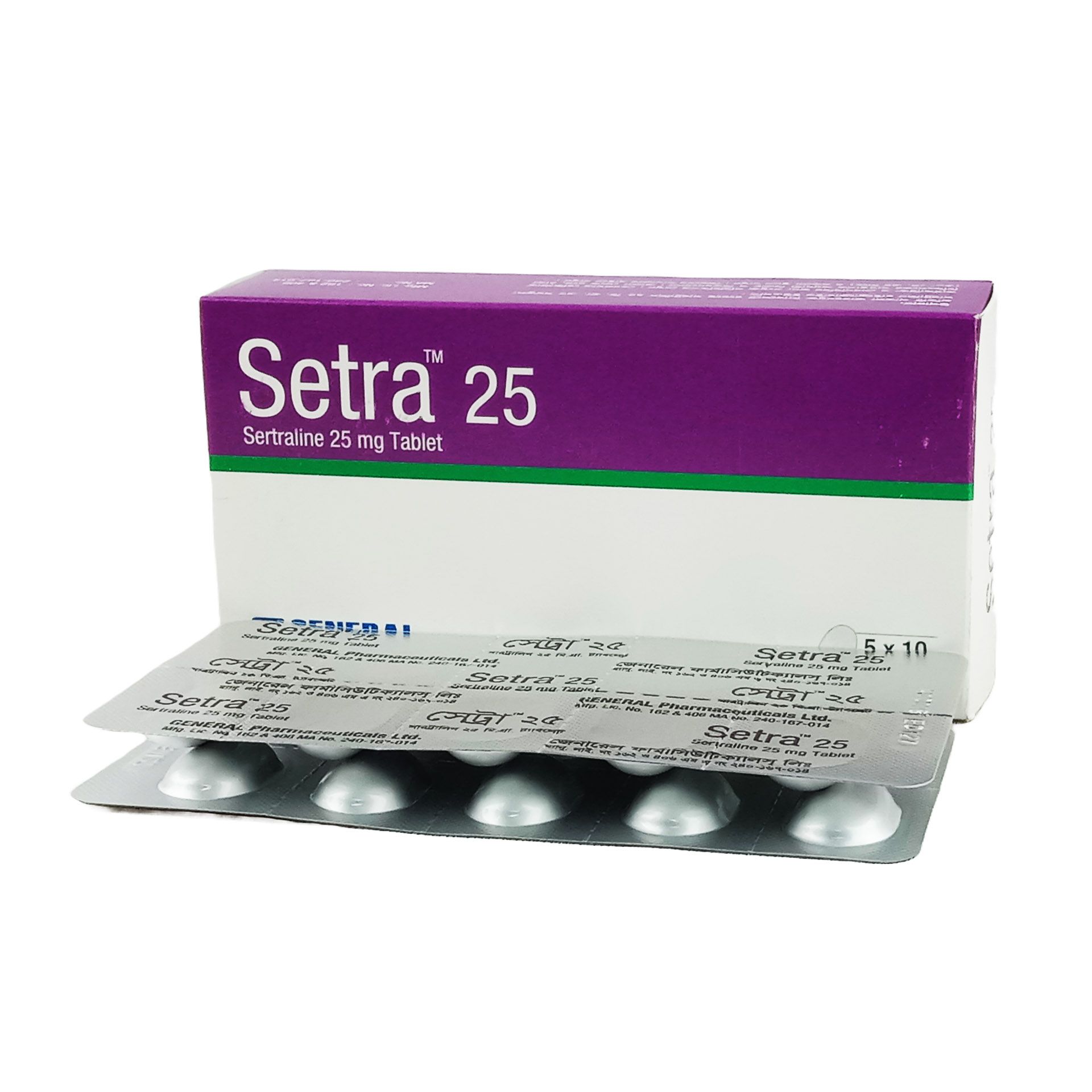 Setra 25mg Tablet