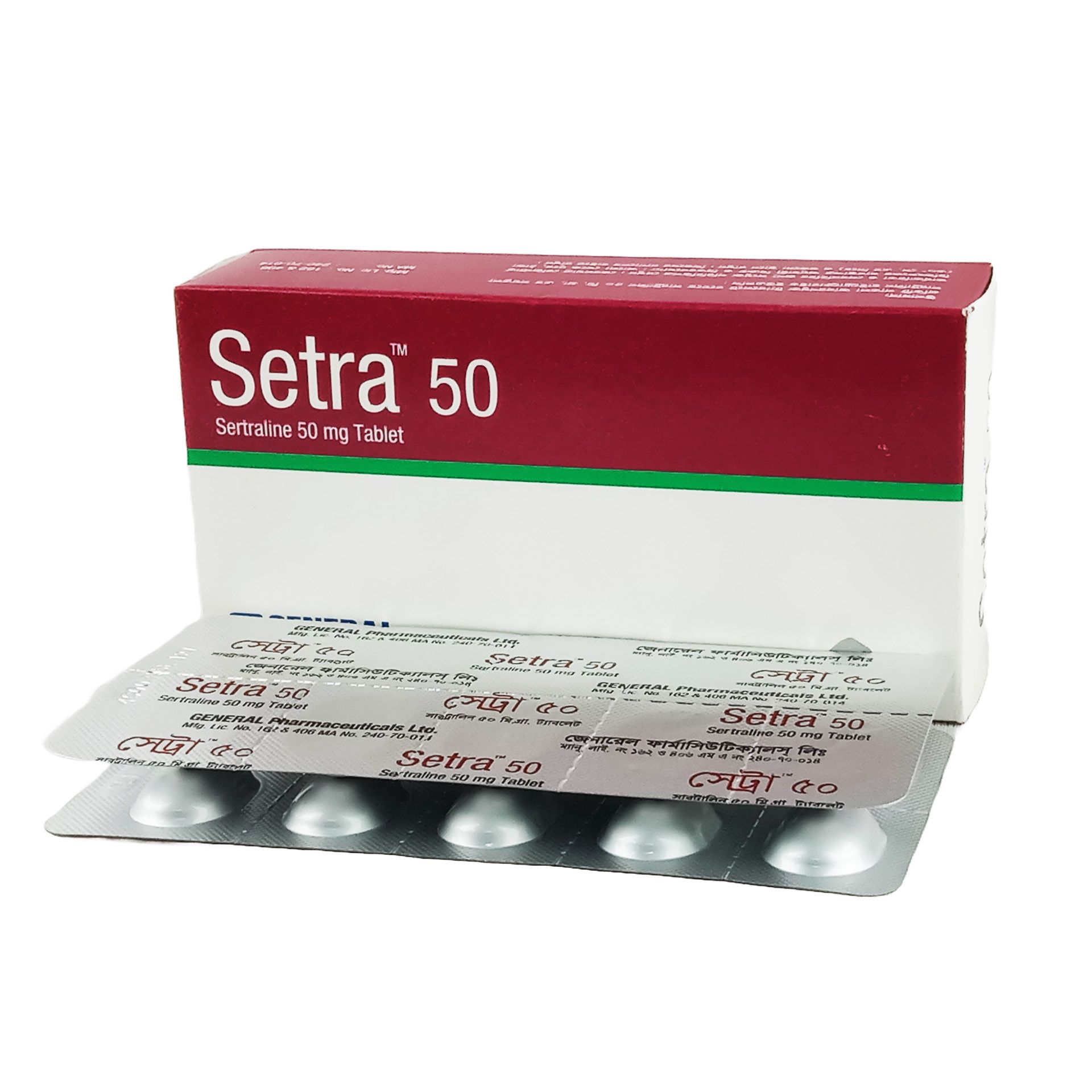 Setra 50mg Tablet