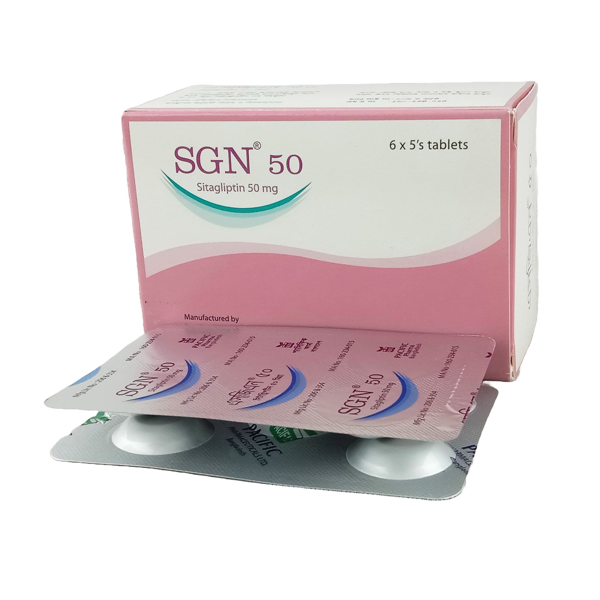 SGN 50mg Tablet