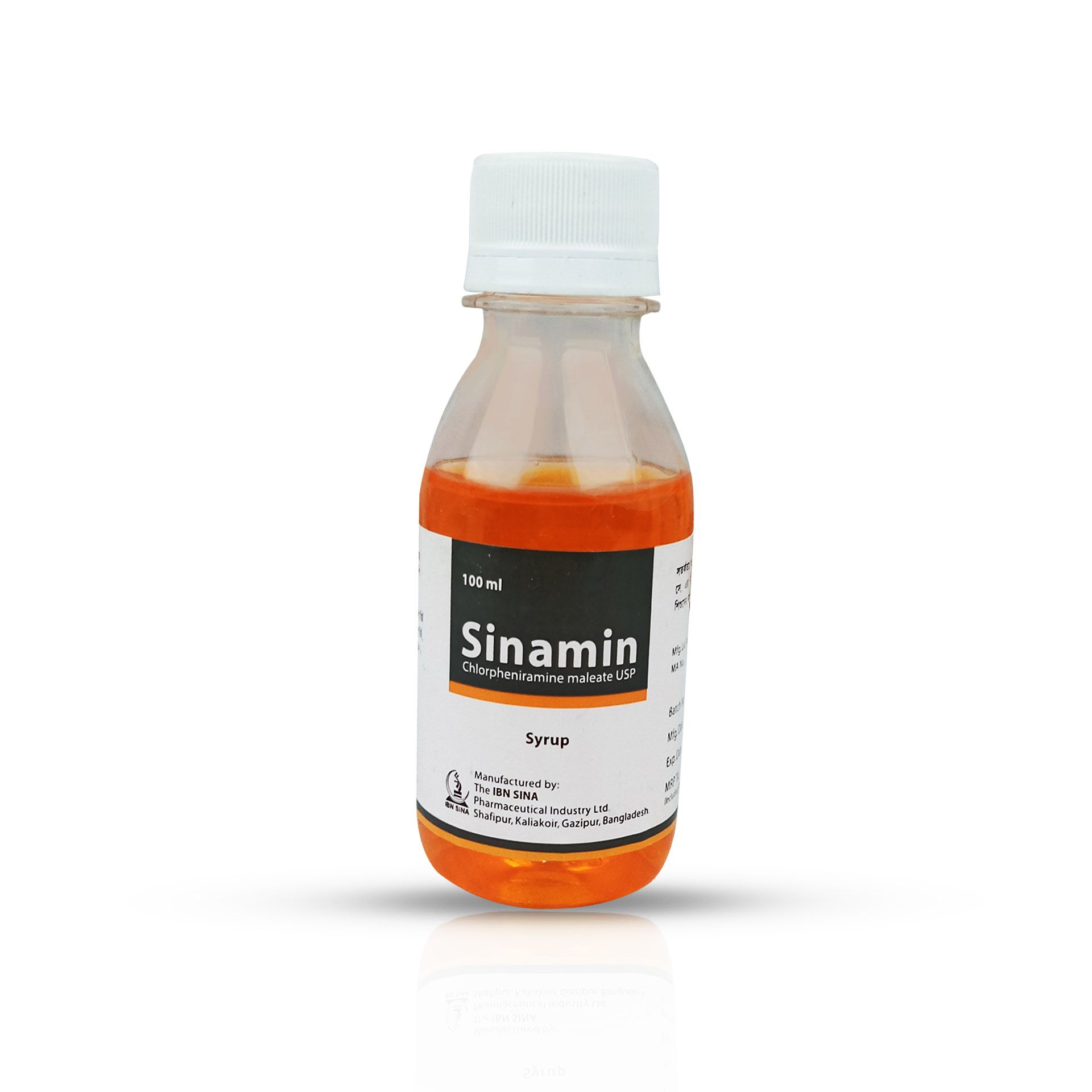 Sinamin 2mg/5ml Syrup