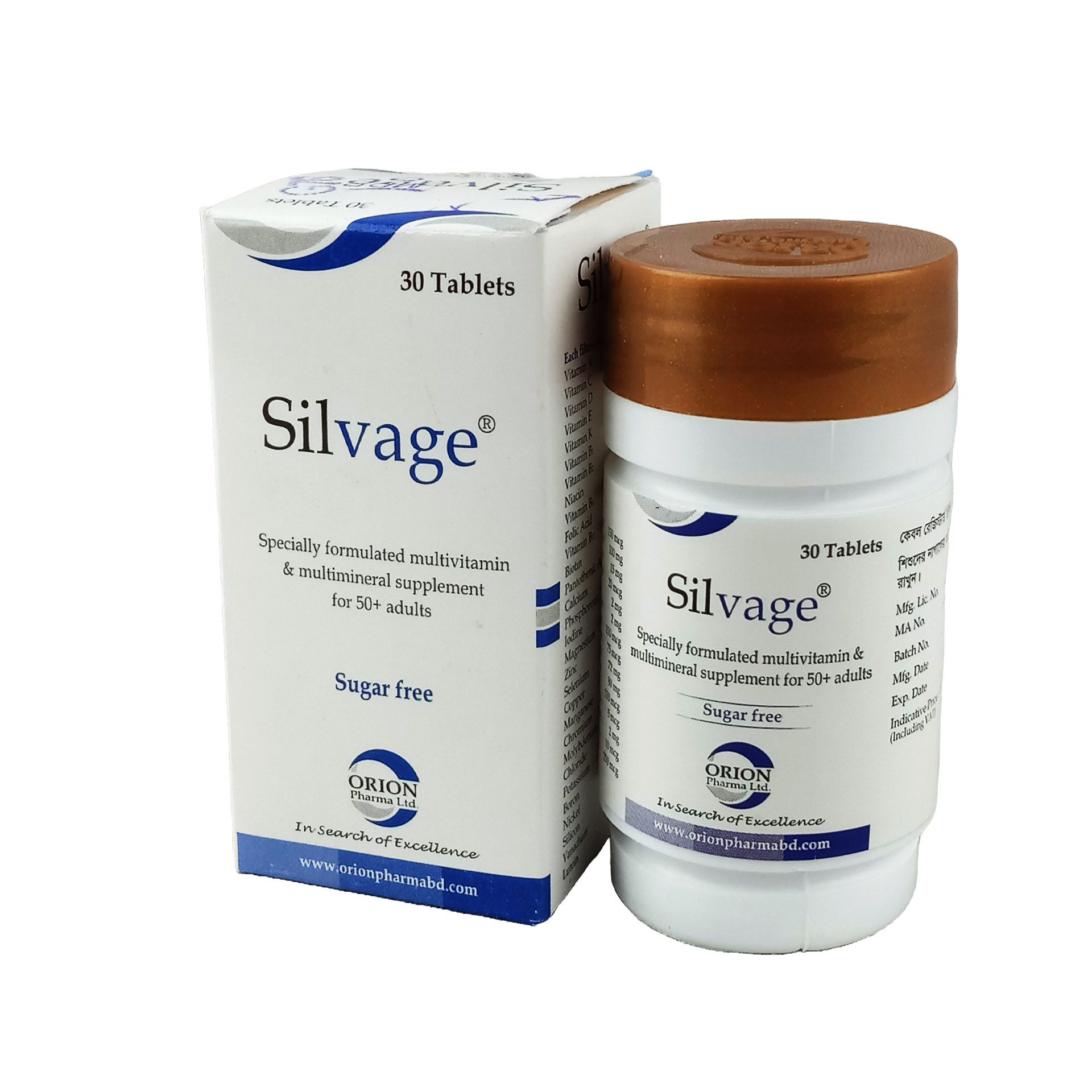 Silvage  Tablet