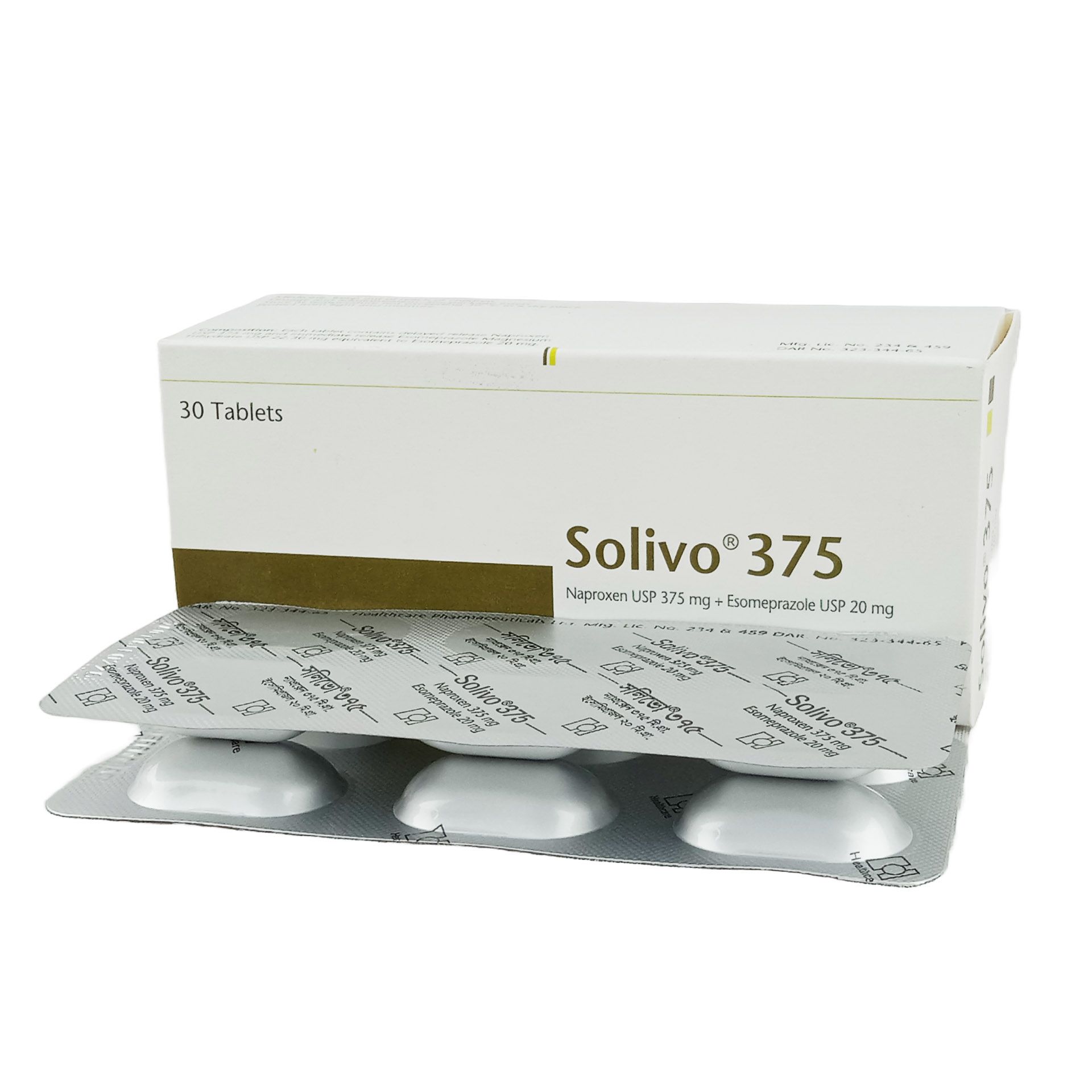 Solivo 375 20mg+375mg Tablet