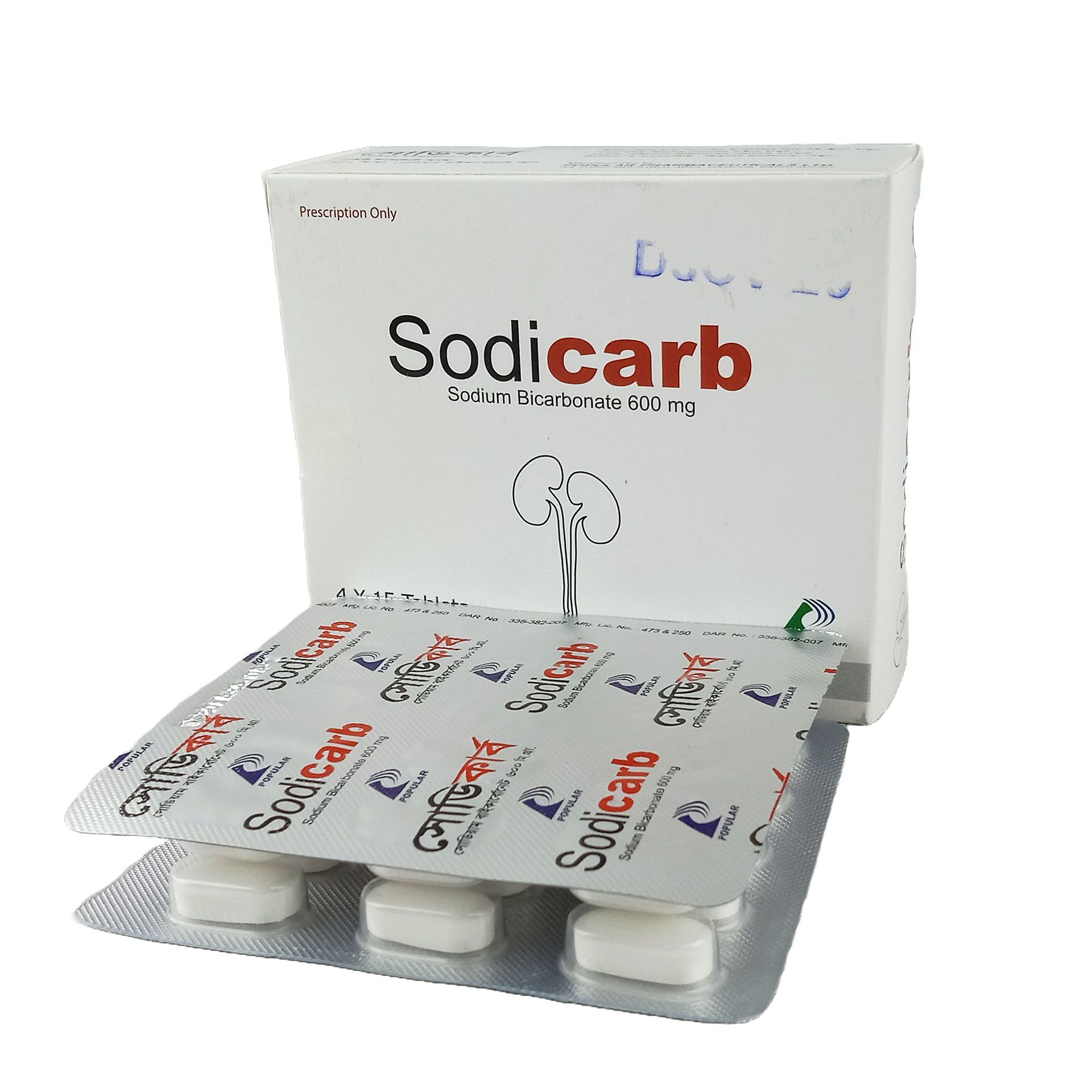 Sodicarb 600mg Tablet