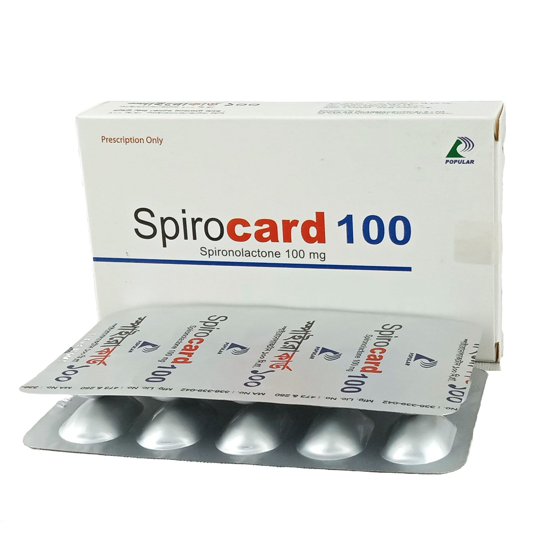 Spirocard 100mg Tablet