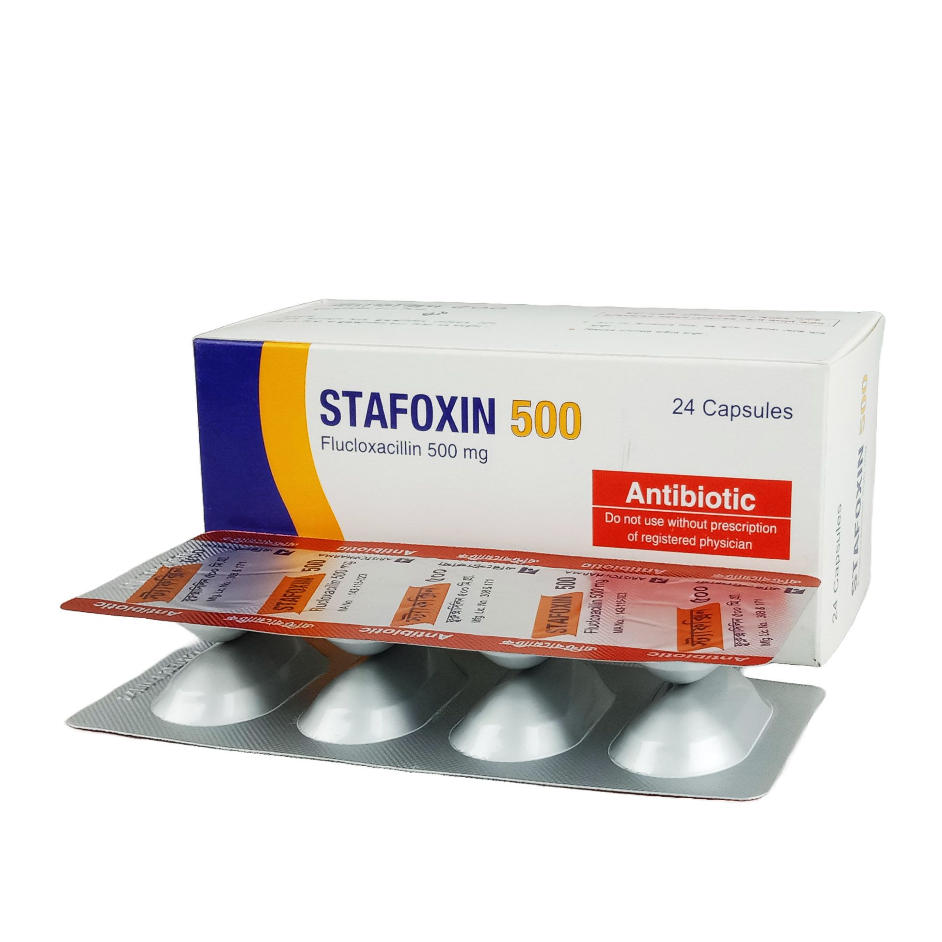 Stafoxin 500mg Capsule