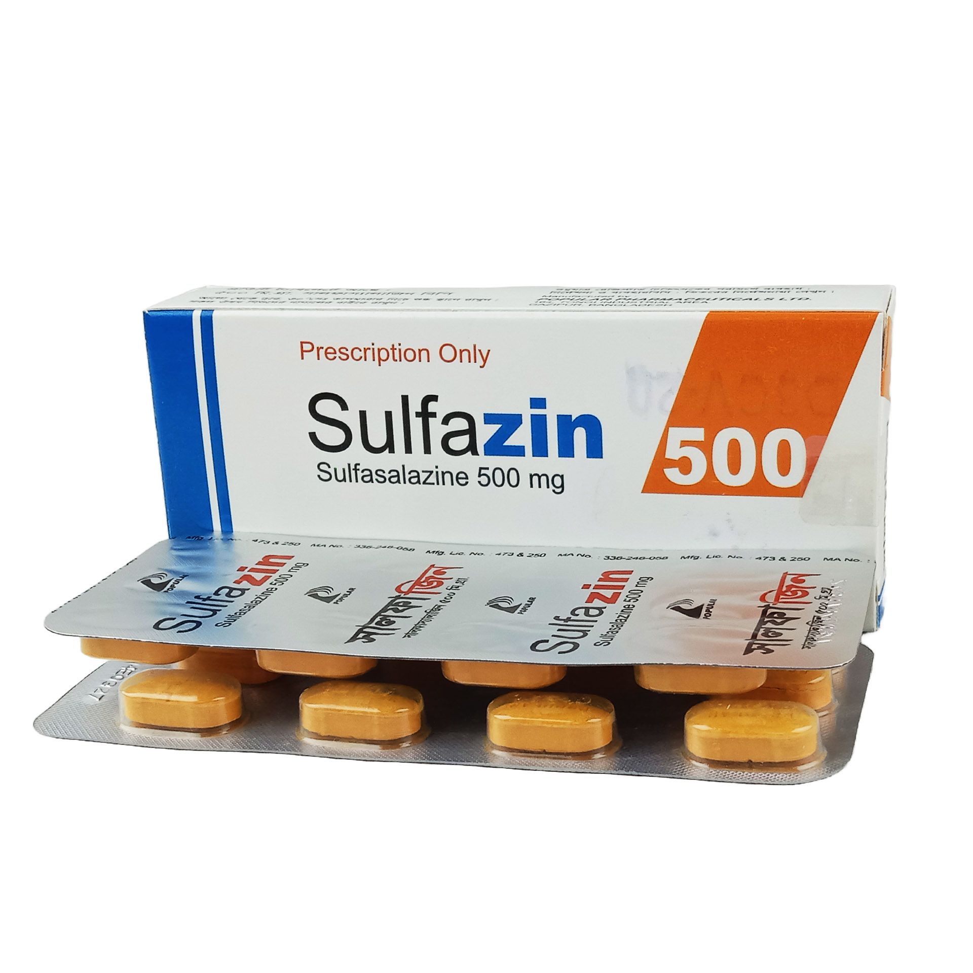 Sulfazin 500mg Tablet