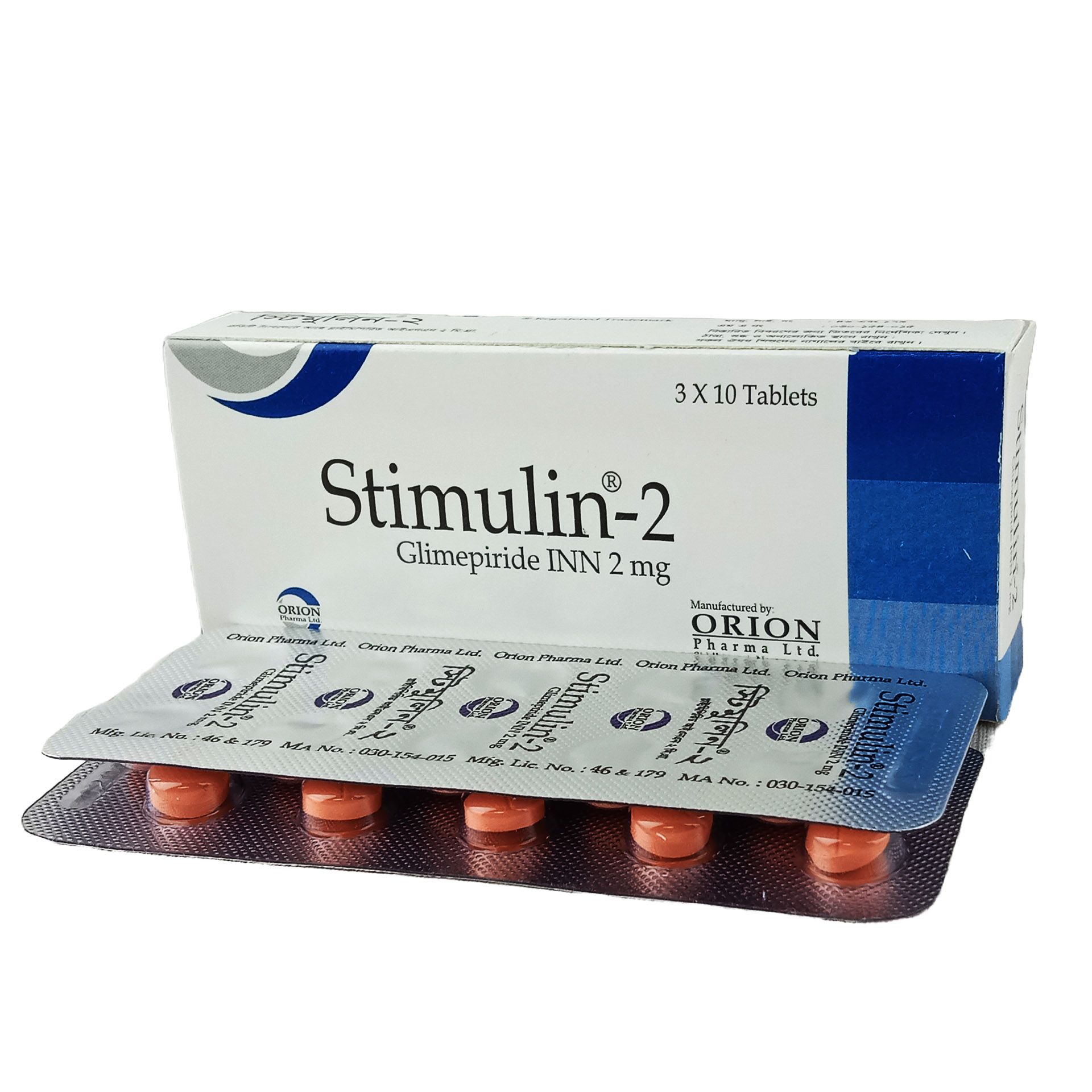 Stimulin 2mg Tablet