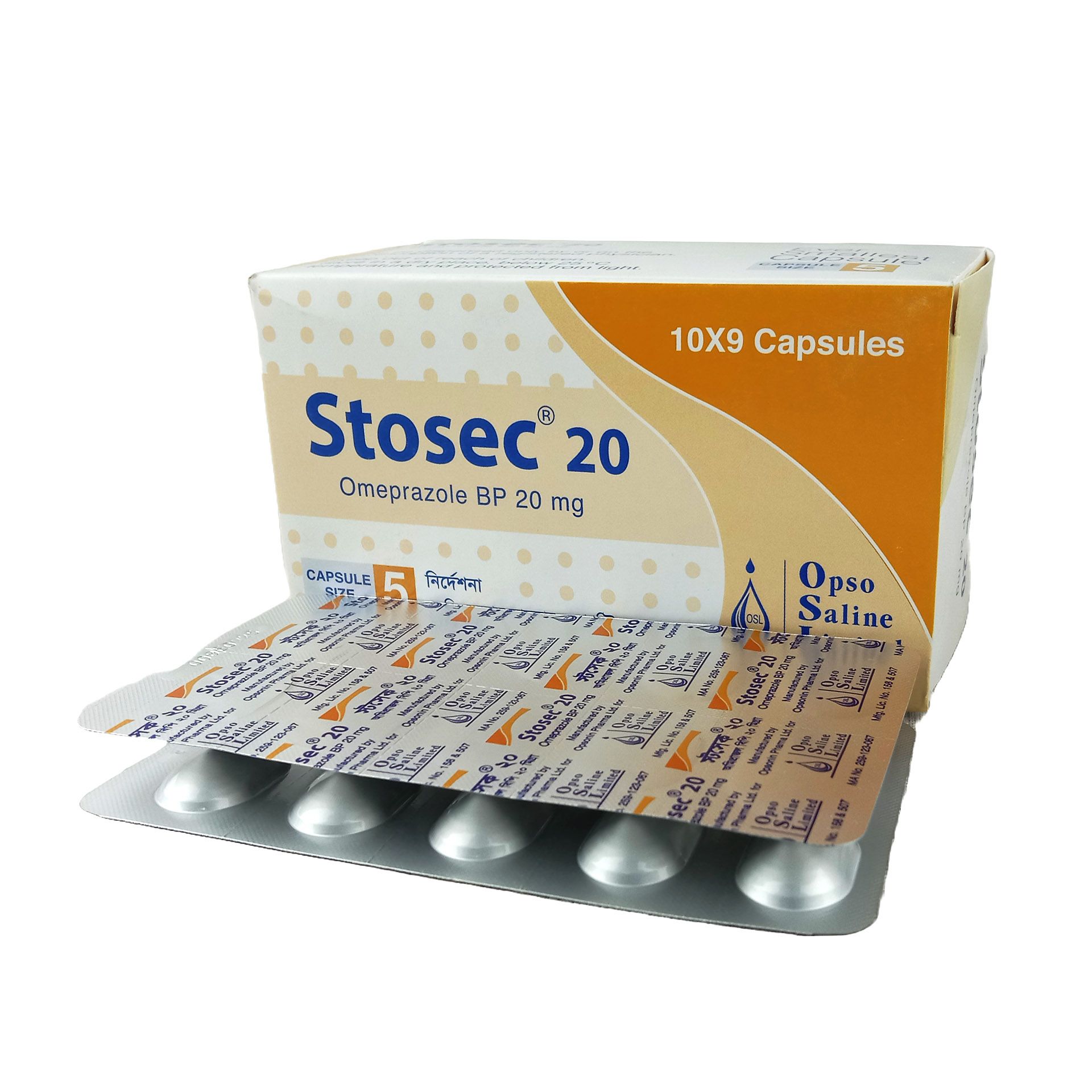 Stosec 20mg Capsule