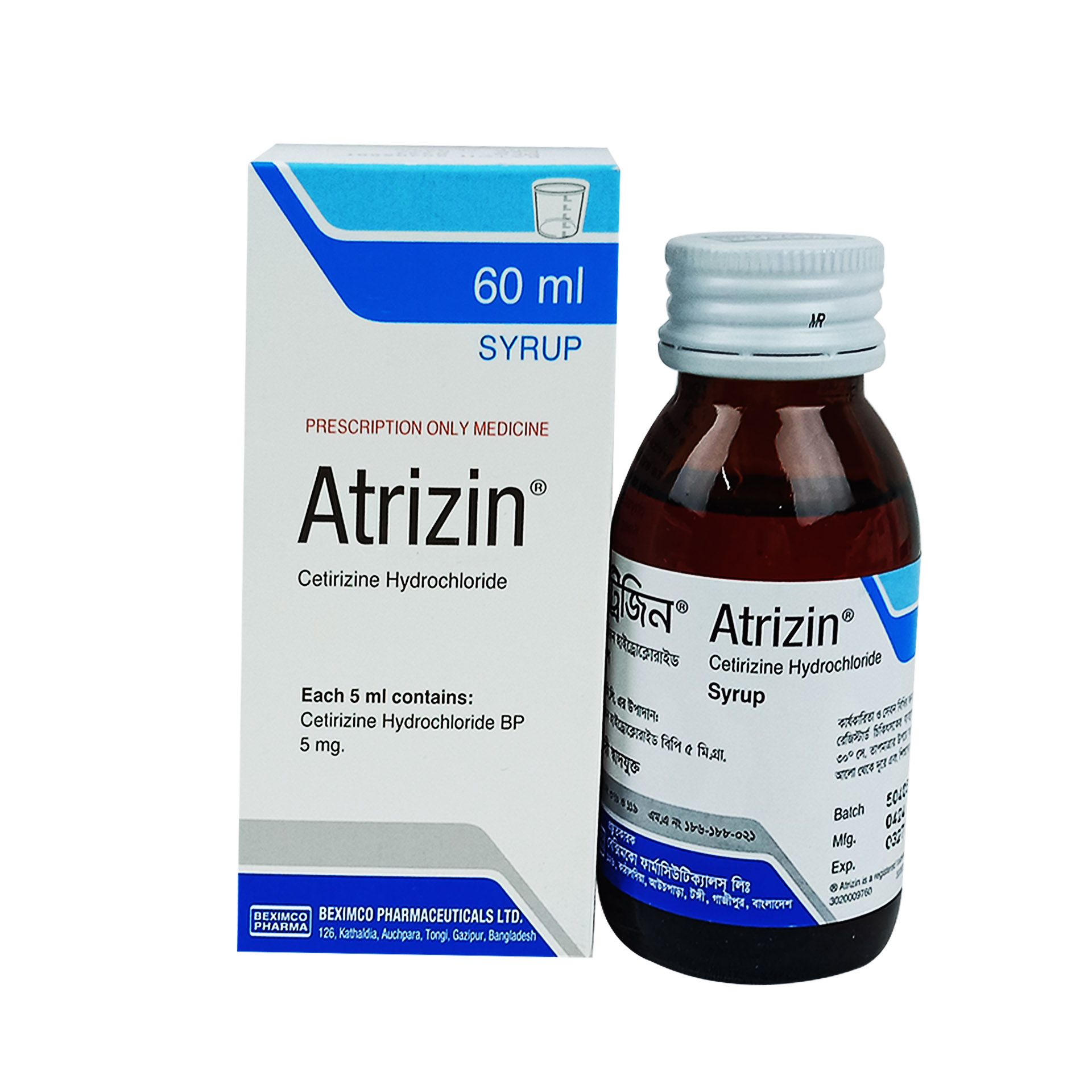 Atrizin 5mg/5ml Syrup