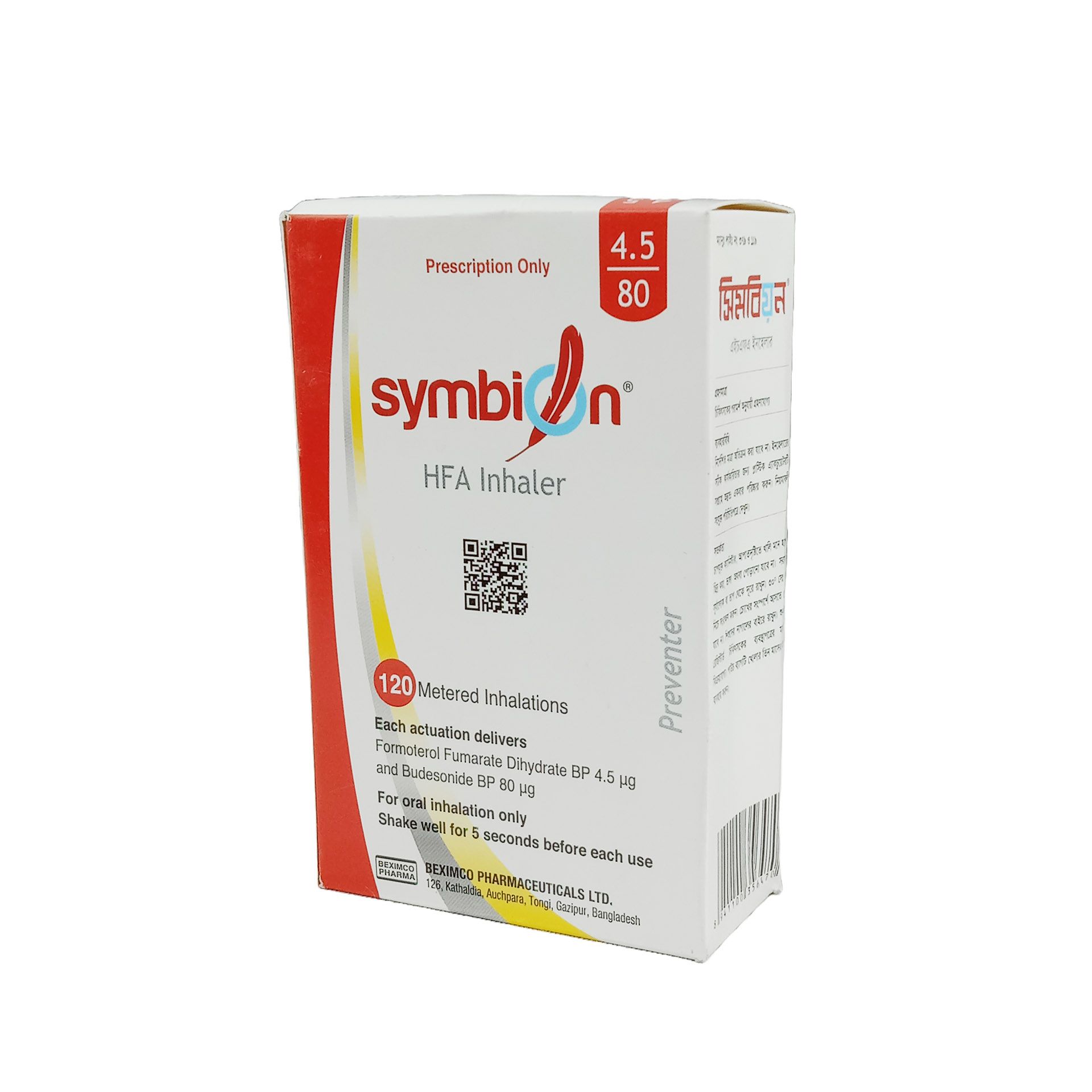 Symbion 4.5/80 80mcg+4.5mcg/puff Inhaler
