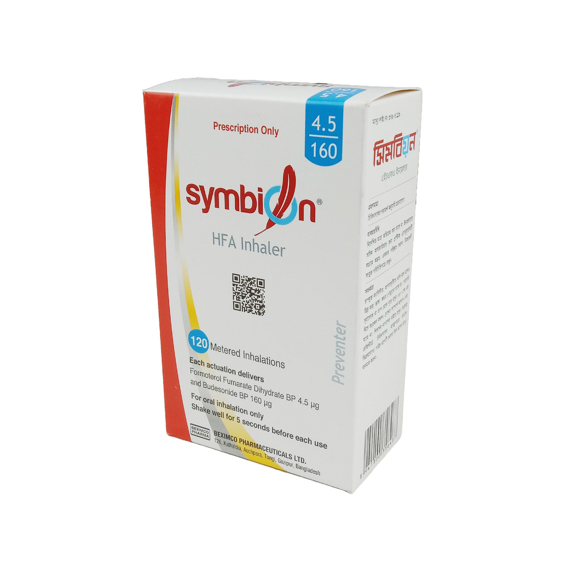 Symbion 4.5/160 160mcg+4.5mcg/puff Inhaler