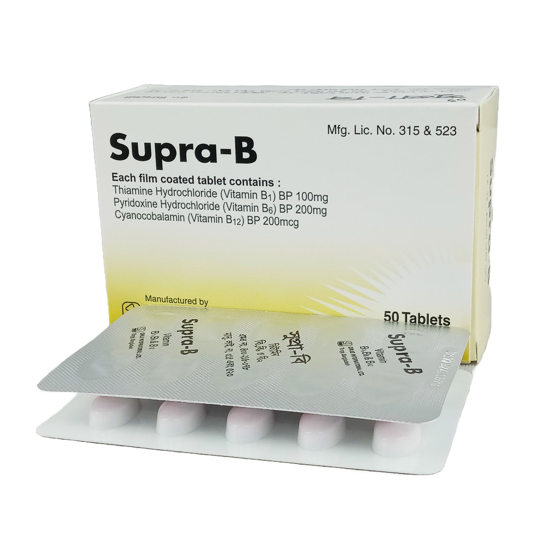 Supra B  Tablet