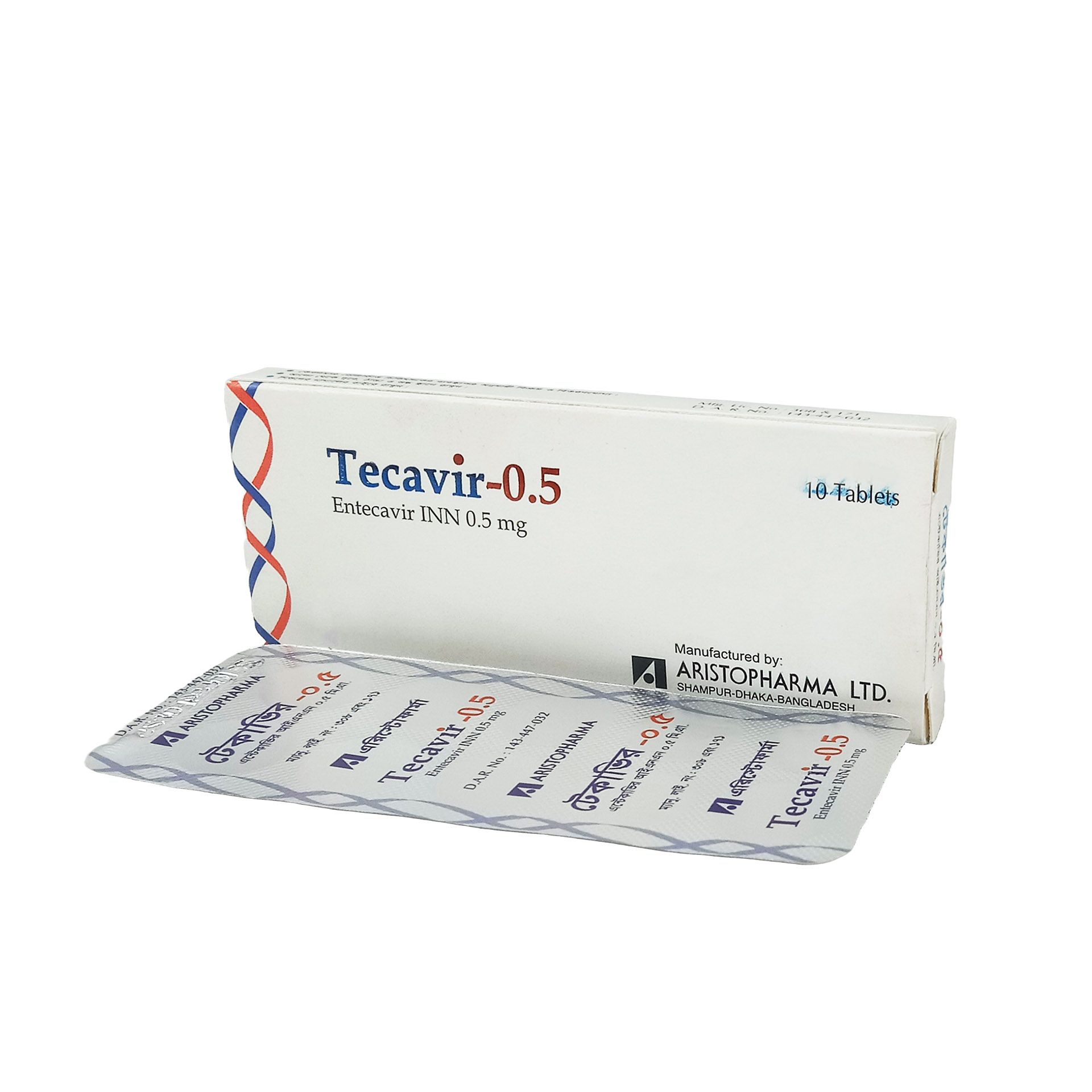 Tecavir 0.5mg Tablet