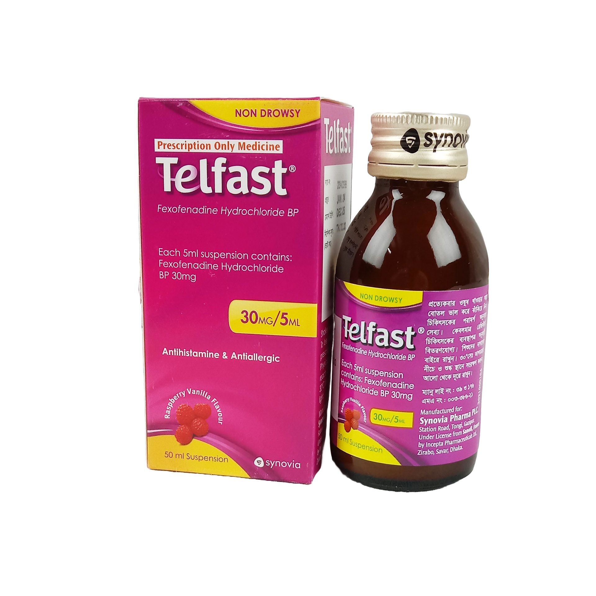 Telfast 30mg/5ml Suspension