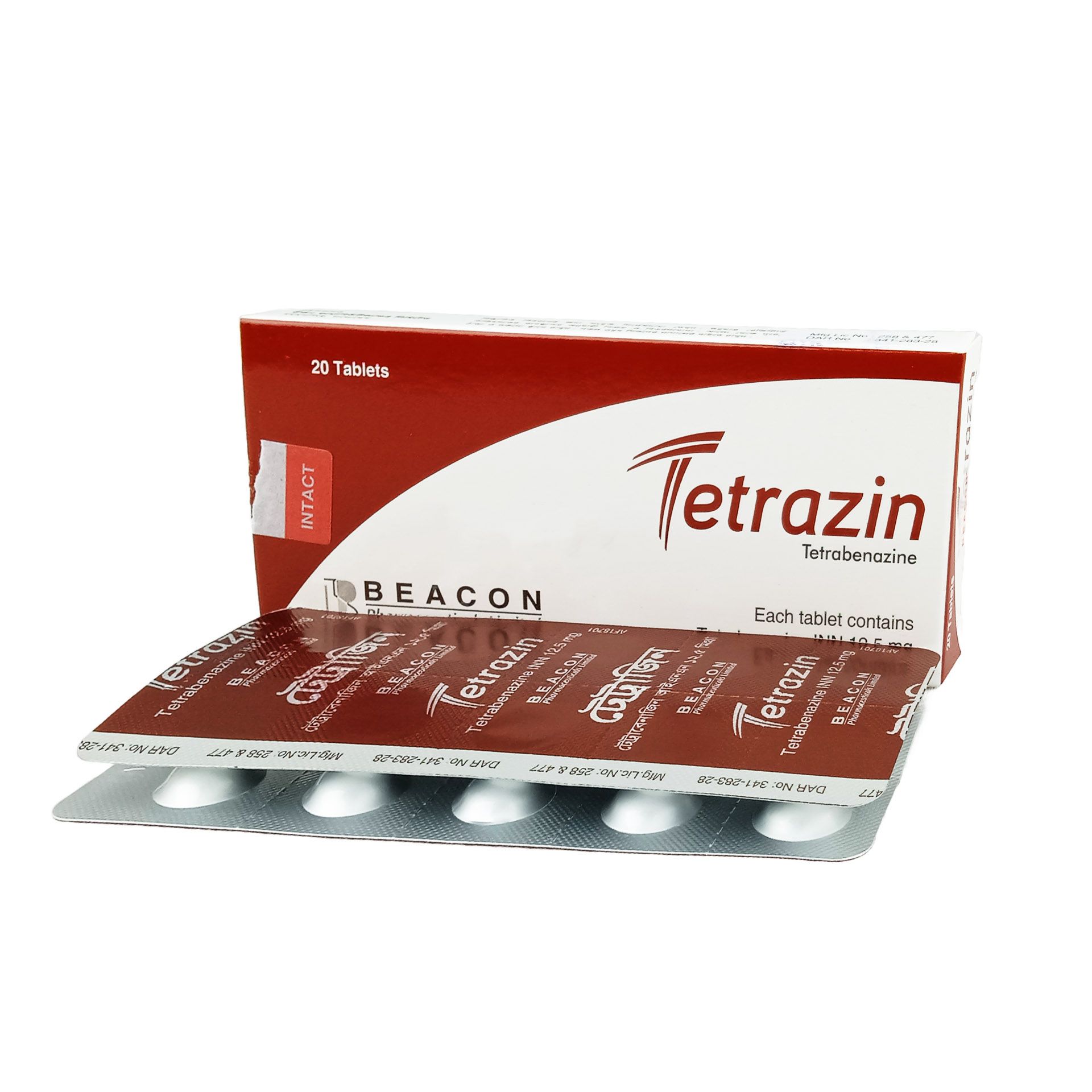 Tetrazin 12.5 12.5mg Tablet