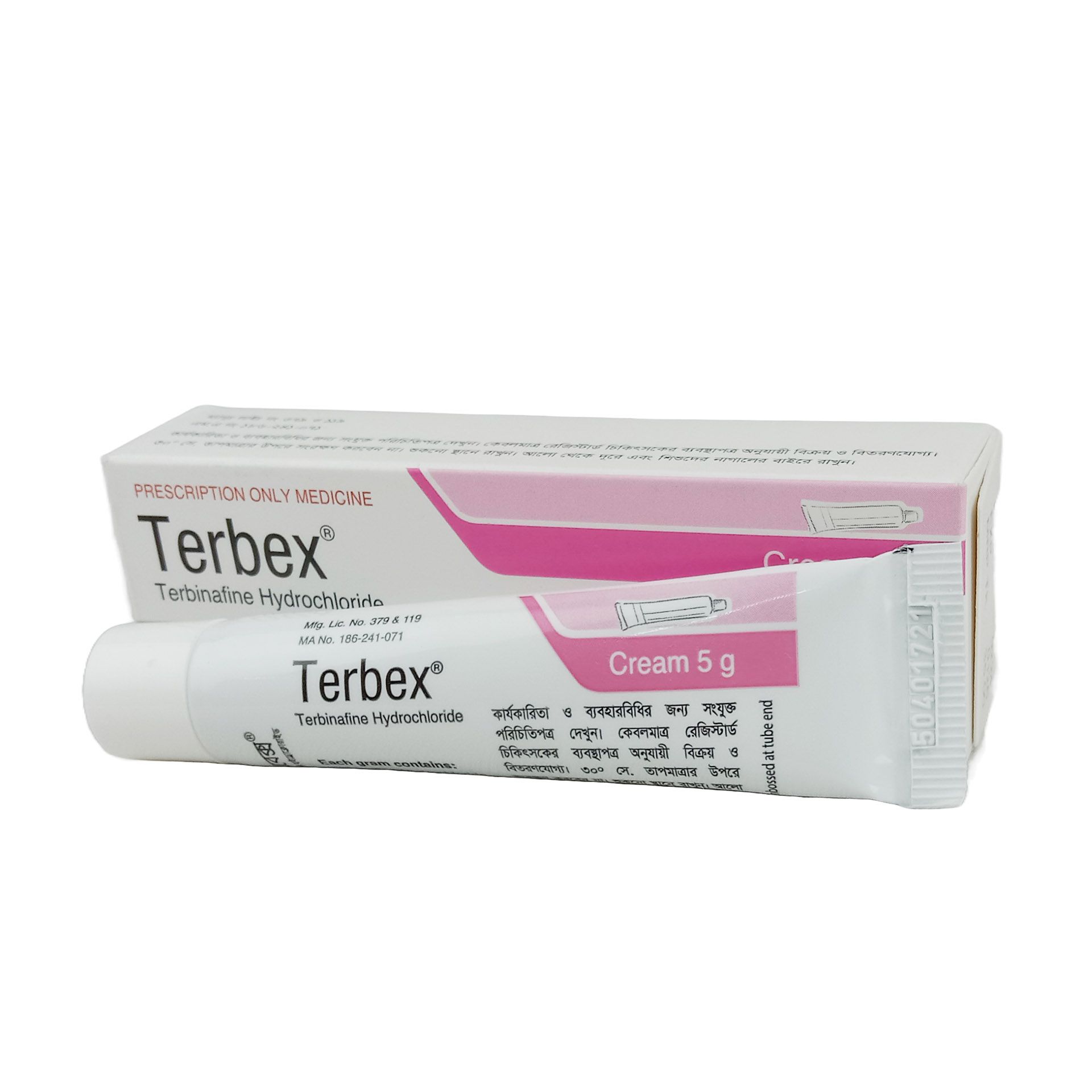 Terbex Cream 1% Cream
