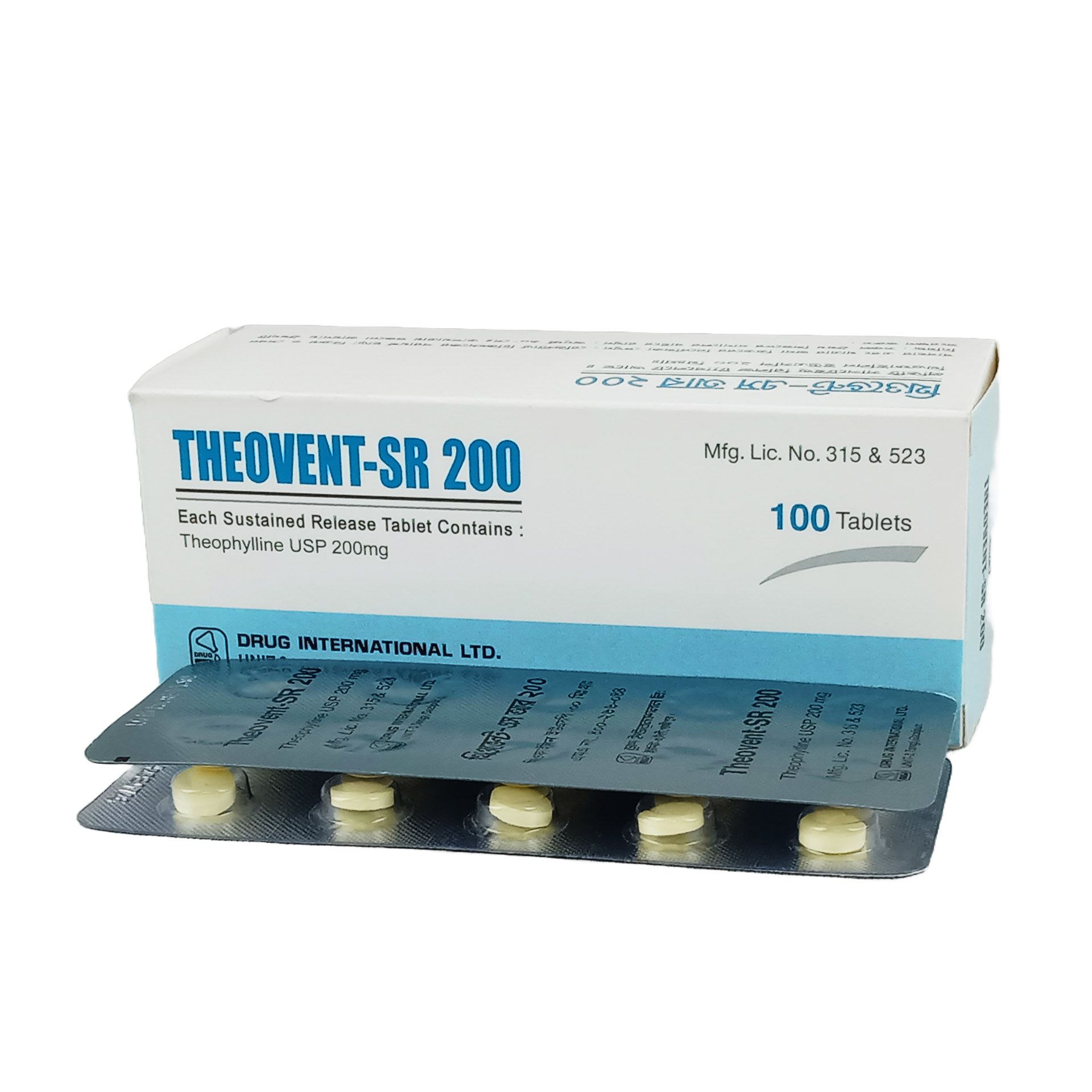 Theovent SR 200mg Tablet