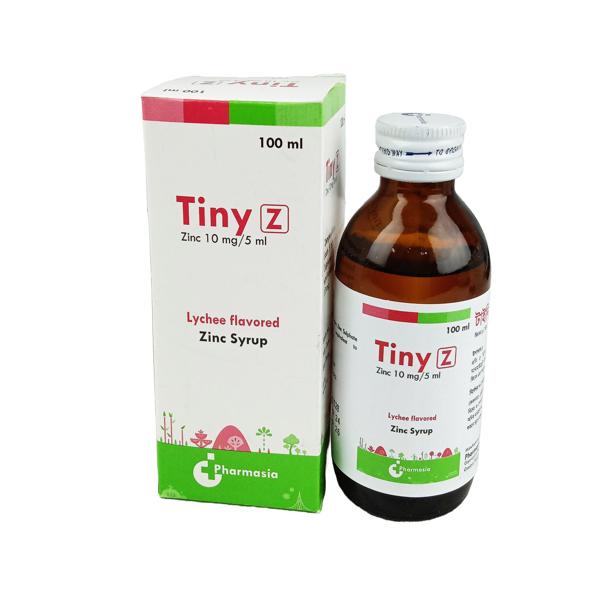 Tiny-Z 20mg/5ml Syrup