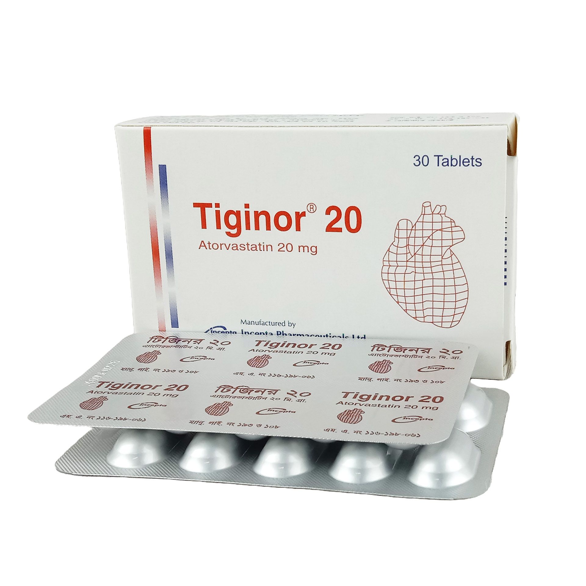 Tiginor 20mg Tablet