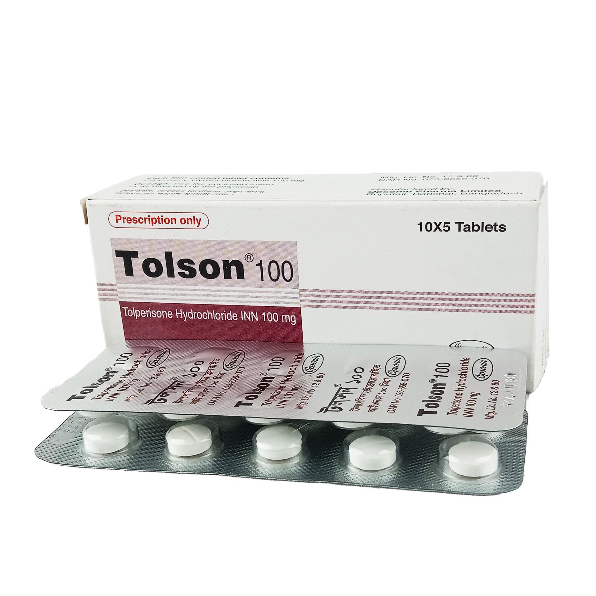 Tolson 100mg Tablet