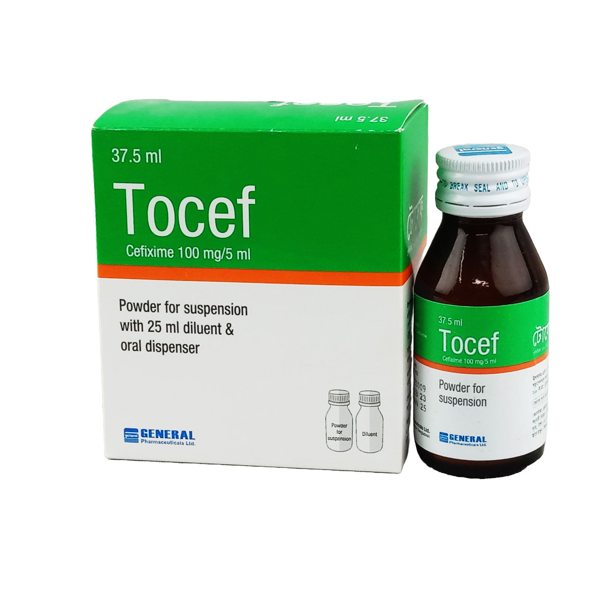 Tocef 200mg/5ml Powder for Suspension