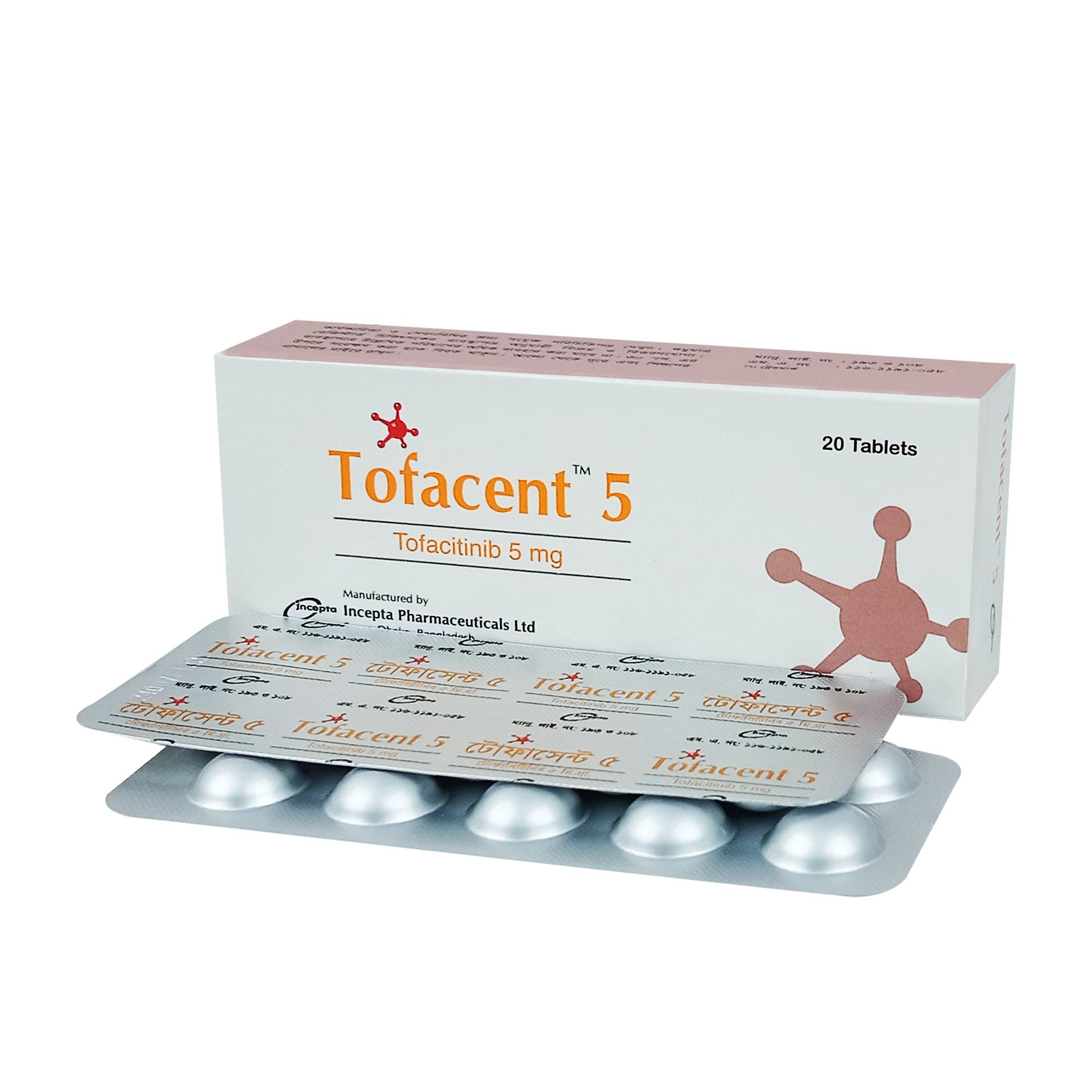 Tofacent 5mg Tablet