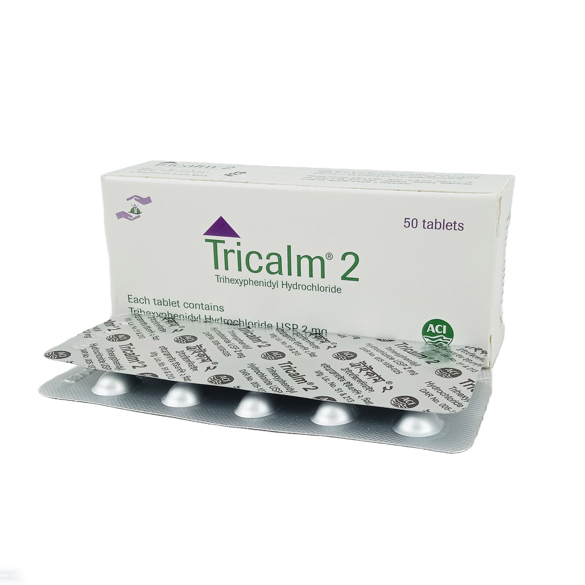 Tricalm 2mg Tablet