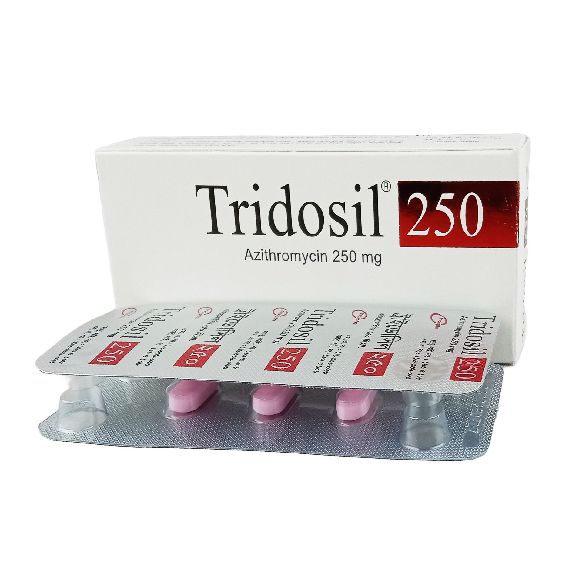 Tridosil 250mg Tablet