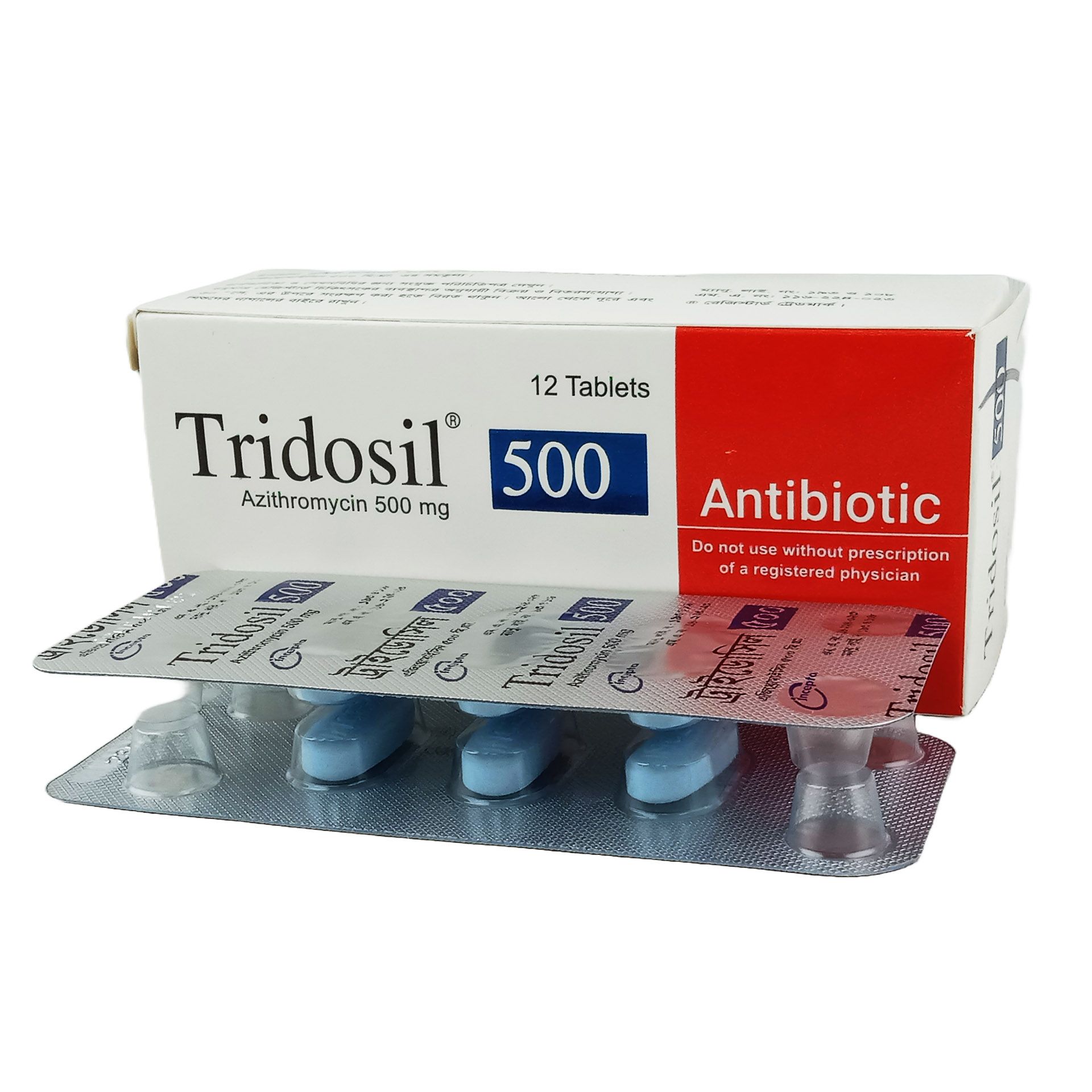 Tridosil 500mg Tablet